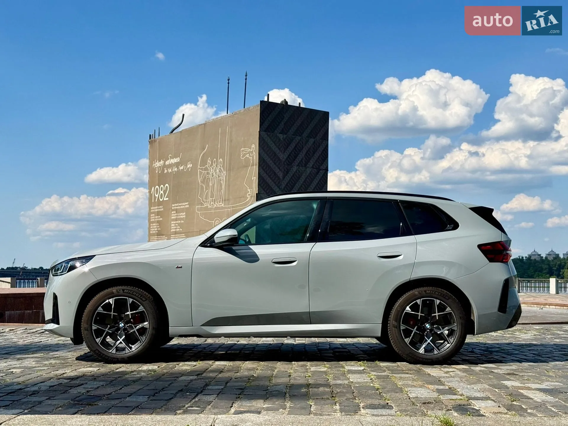 2025 BMW X3 - мініатюра 171
