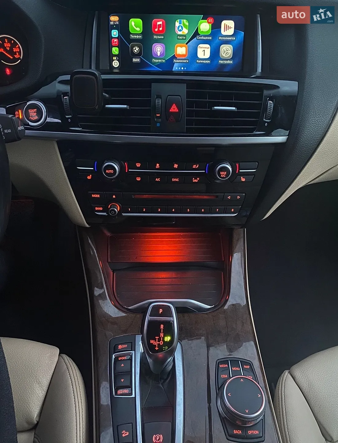 2016 BMW X3 - мініатюра 22