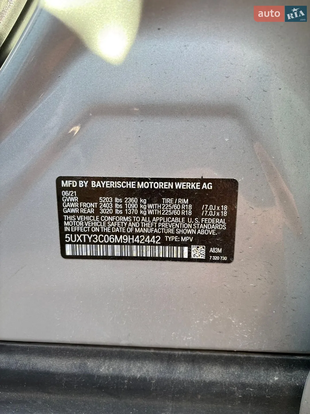 2021 BMW X3 - мініатюра 30