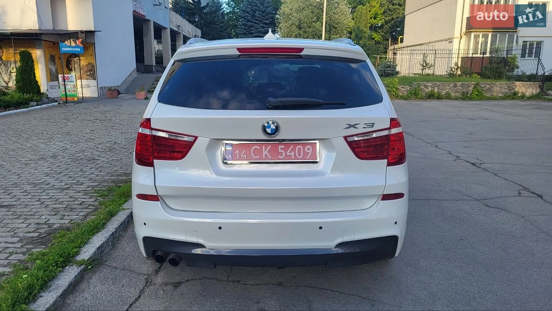2017 BMW X3 - мініатюра 8