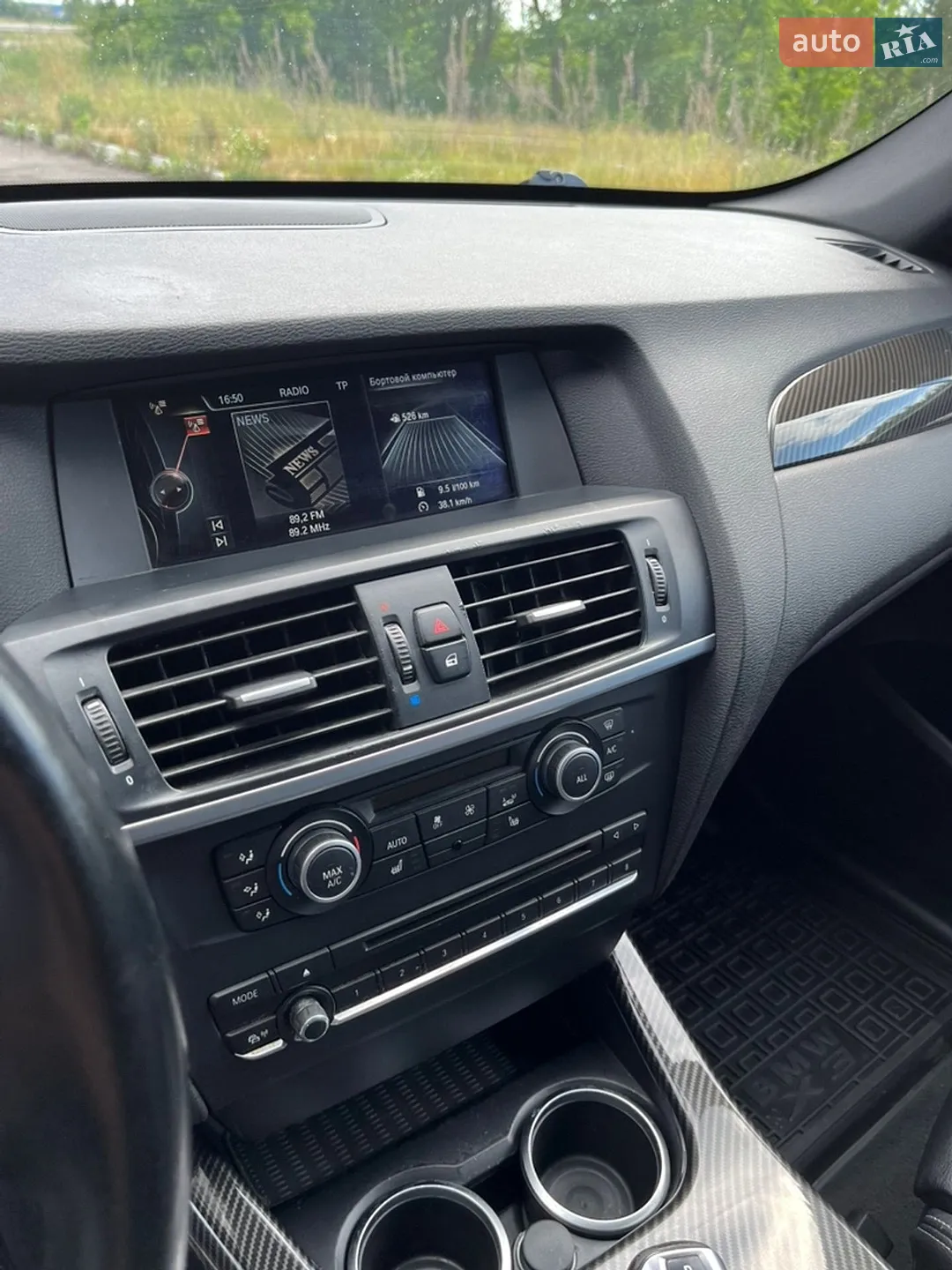 2013 BMW X3 - мініатюра 49