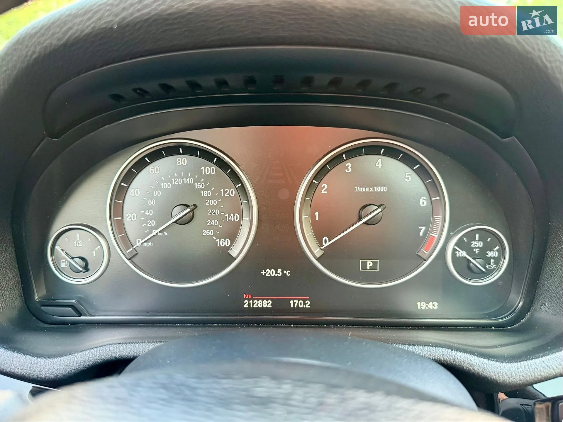 2017 BMW X3 - мініатюра 25