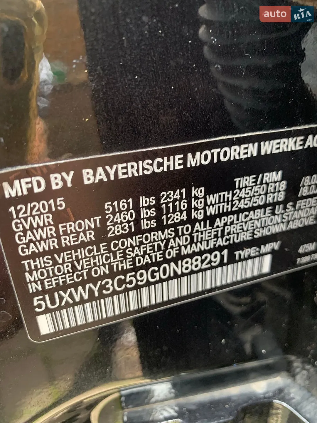 2015 BMW X3 - мініатюра 11