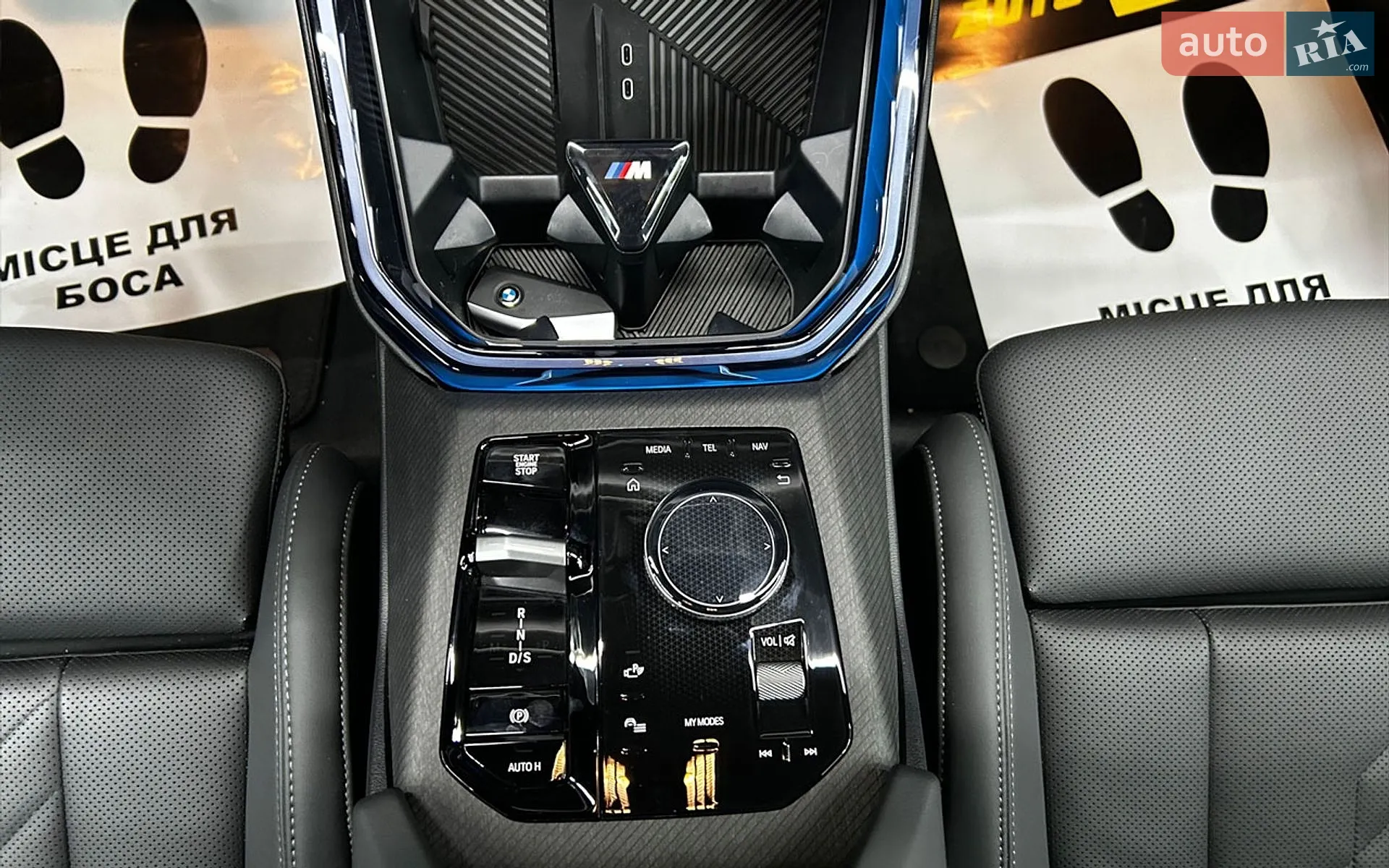2025 BMW X3 - мініатюра 18