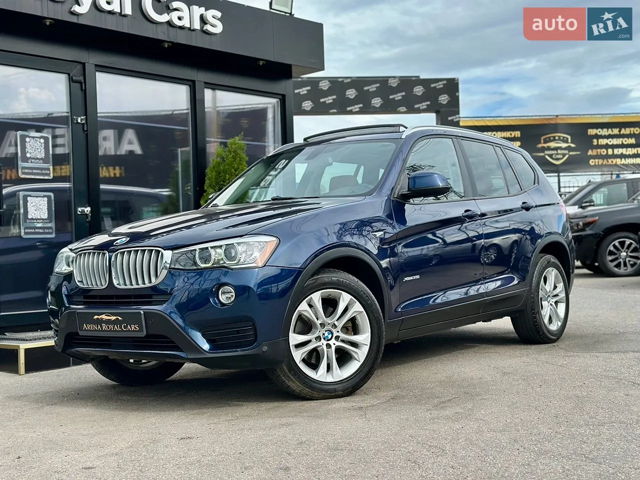 2012 BMW X5 M - мініатюра 44