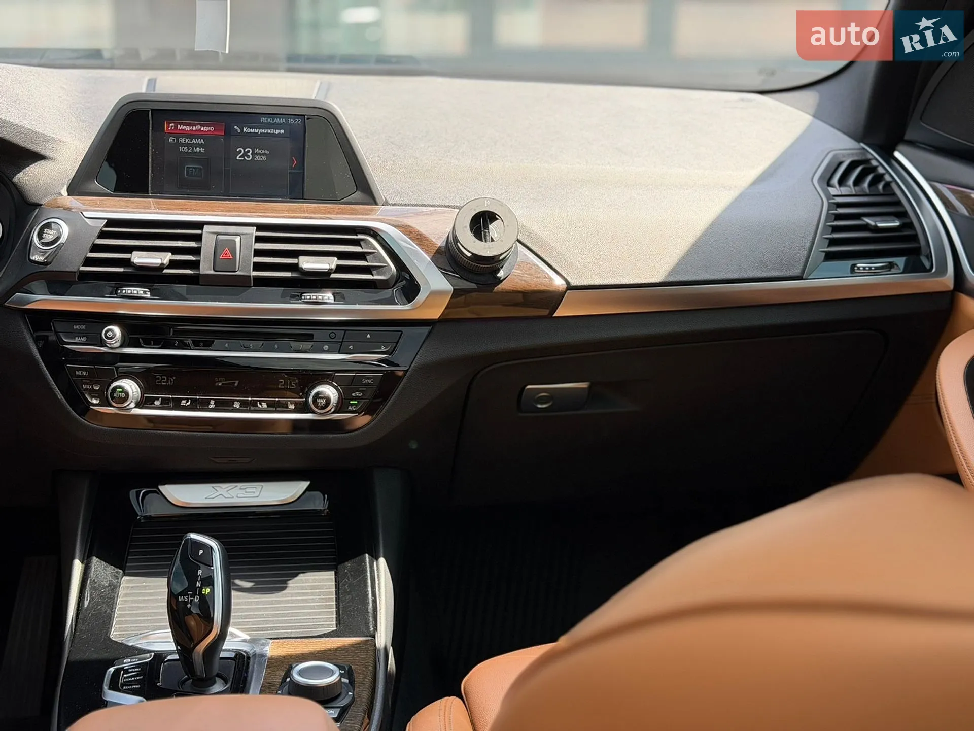 2018 BMW X3 - мініатюра 39