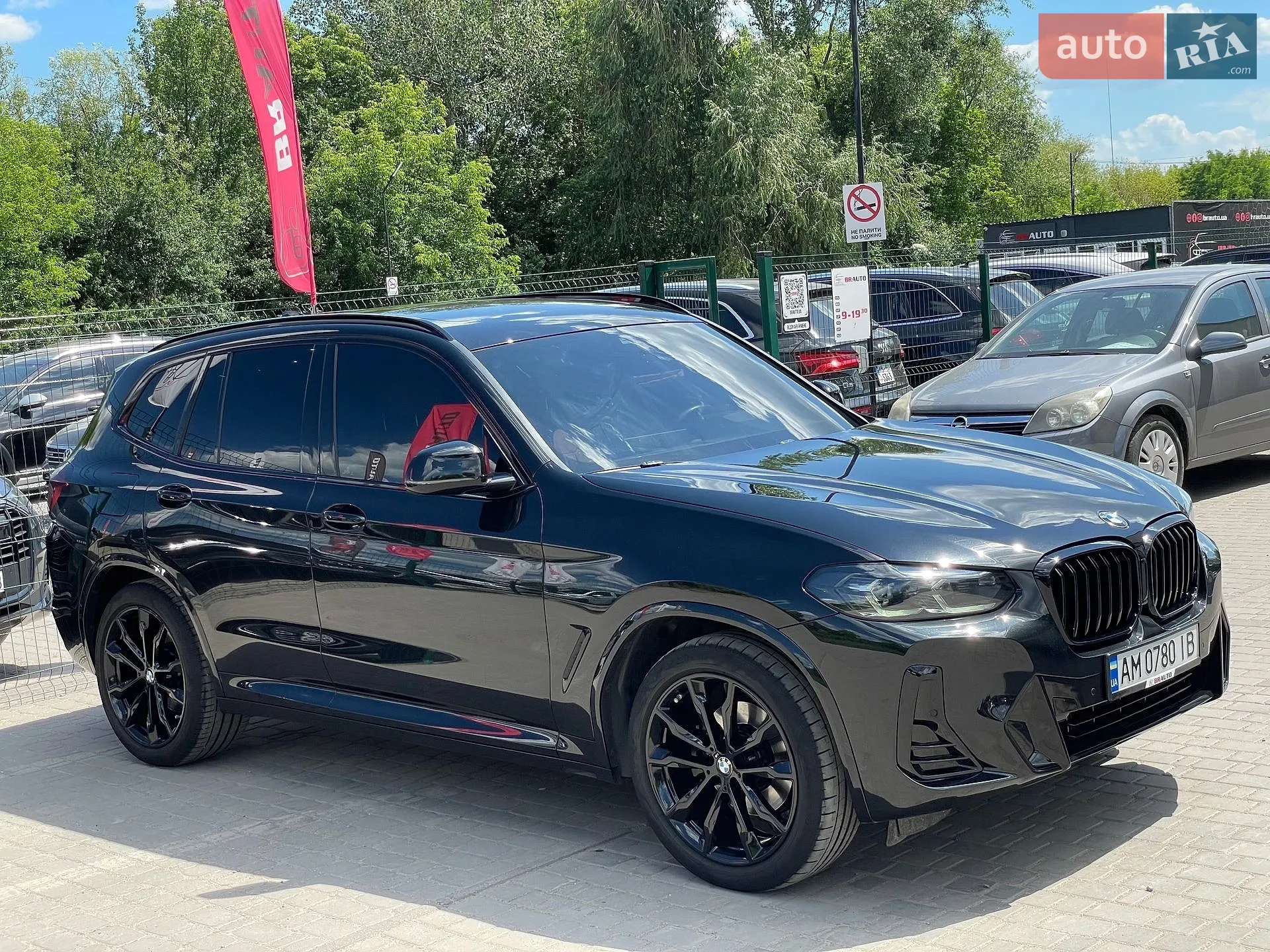 2023 BMW X3 - мініатюра 7