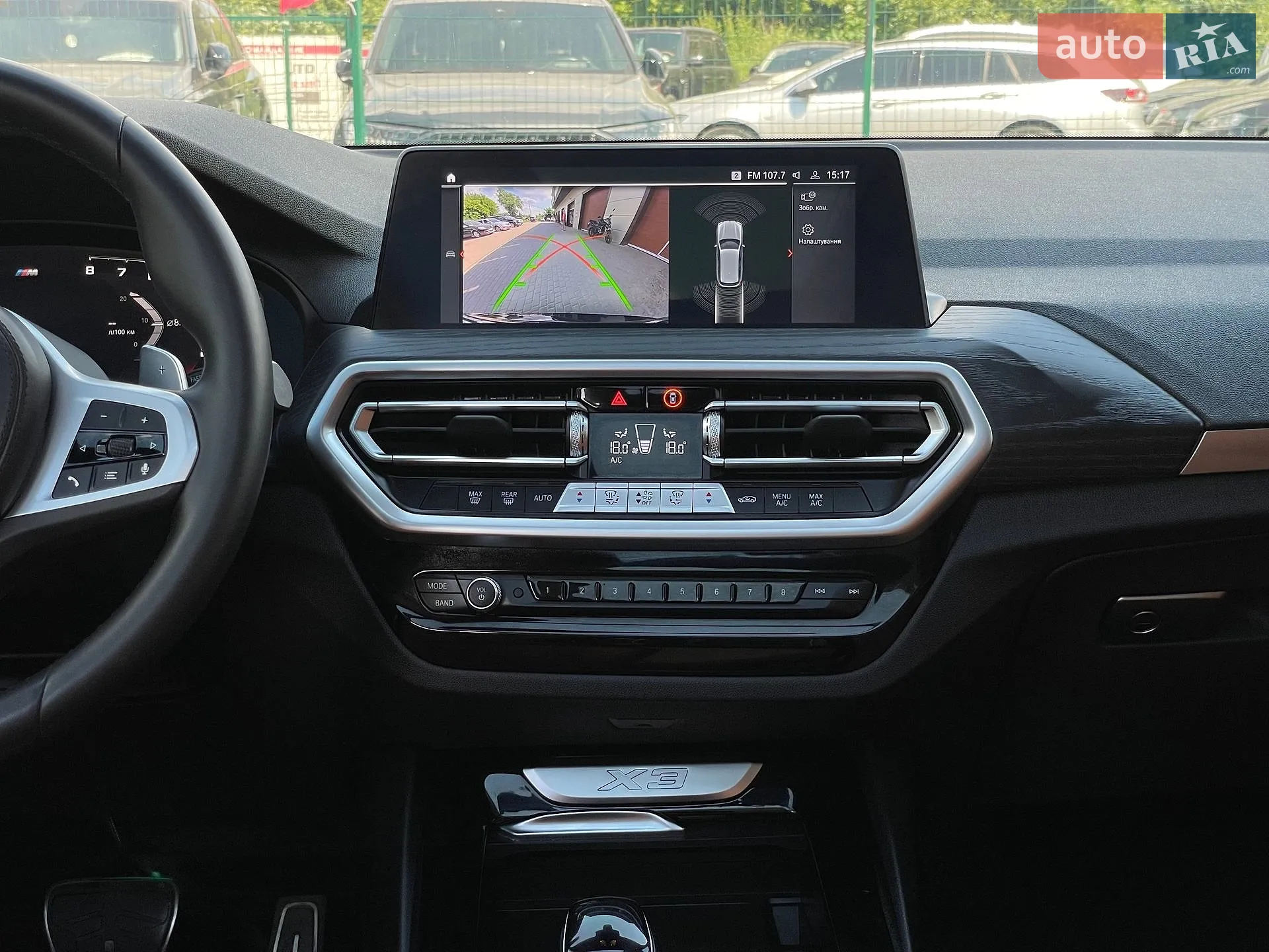 2023 BMW X3 - мініатюра 71