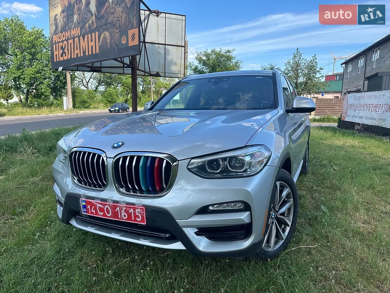 2016 BMW X1 - мініатюра 72