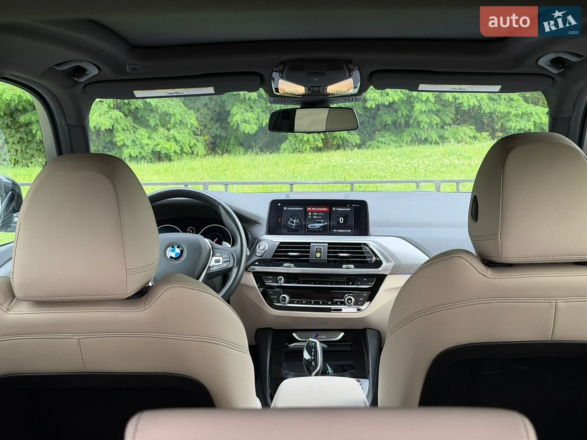 2018 BMW X3 - мініатюра 17