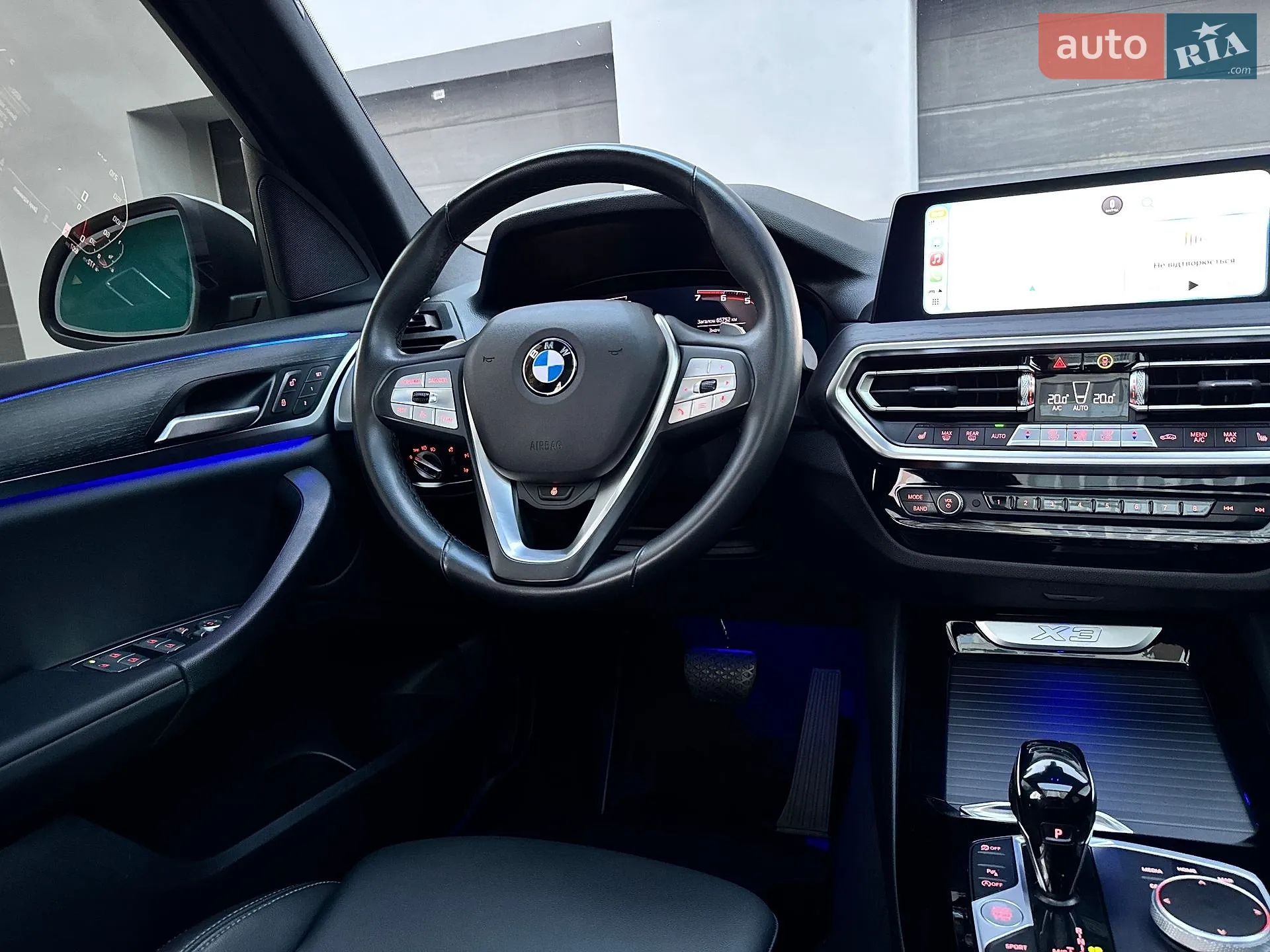 2024 BMW X3 - мініатюра 47