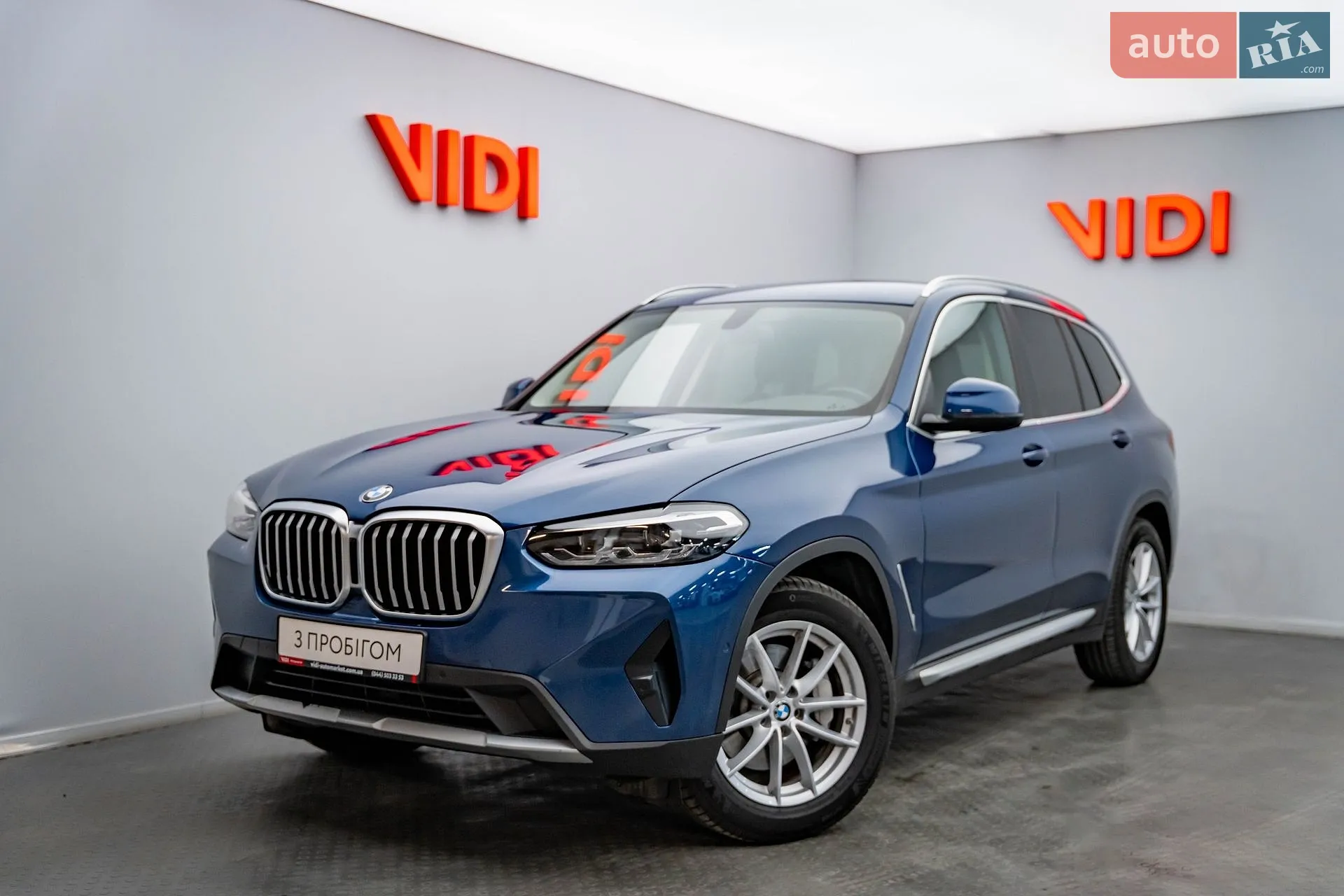 2022 BMW X3 - фото 1