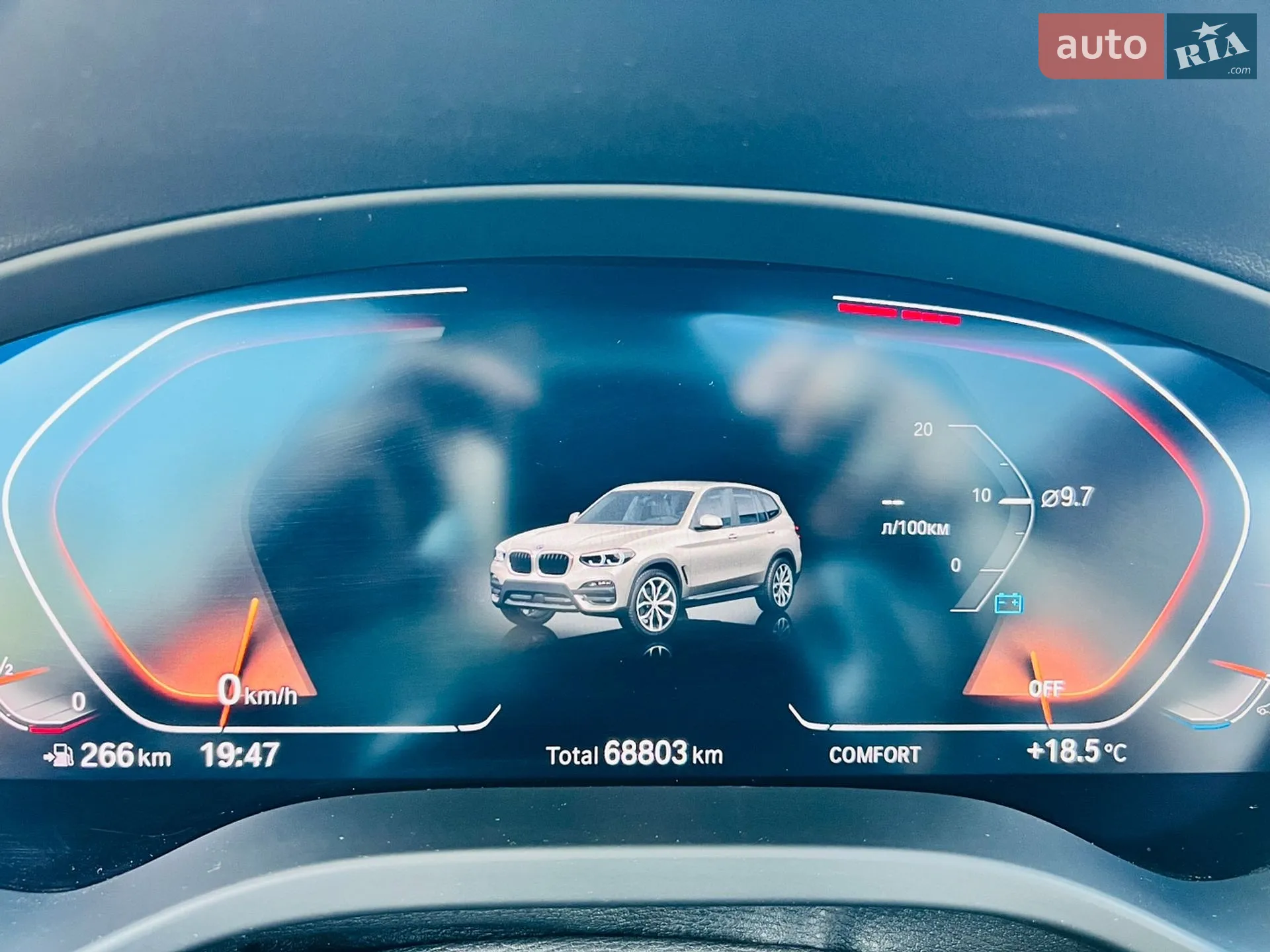 BMW X3 2021 VIN 5UXTY5C03M9F82208 фото оголошення 9 з 22