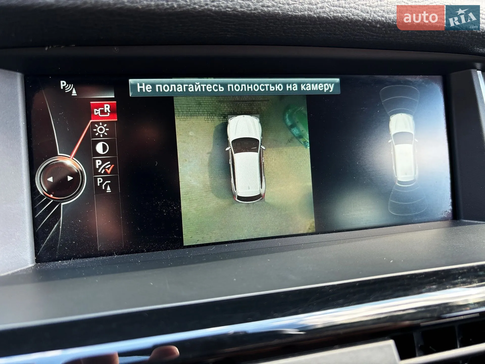 2014 BMW X3 - мініатюра 16