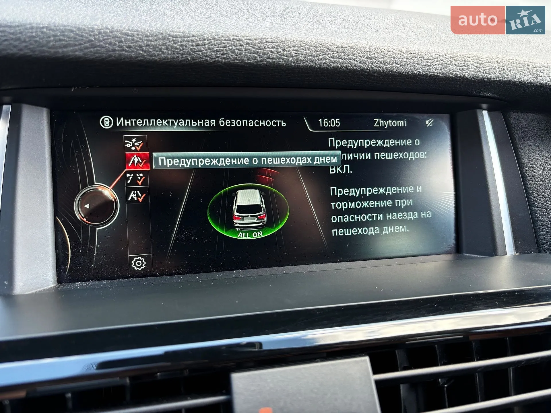 2014 BMW X3 - мініатюра 21