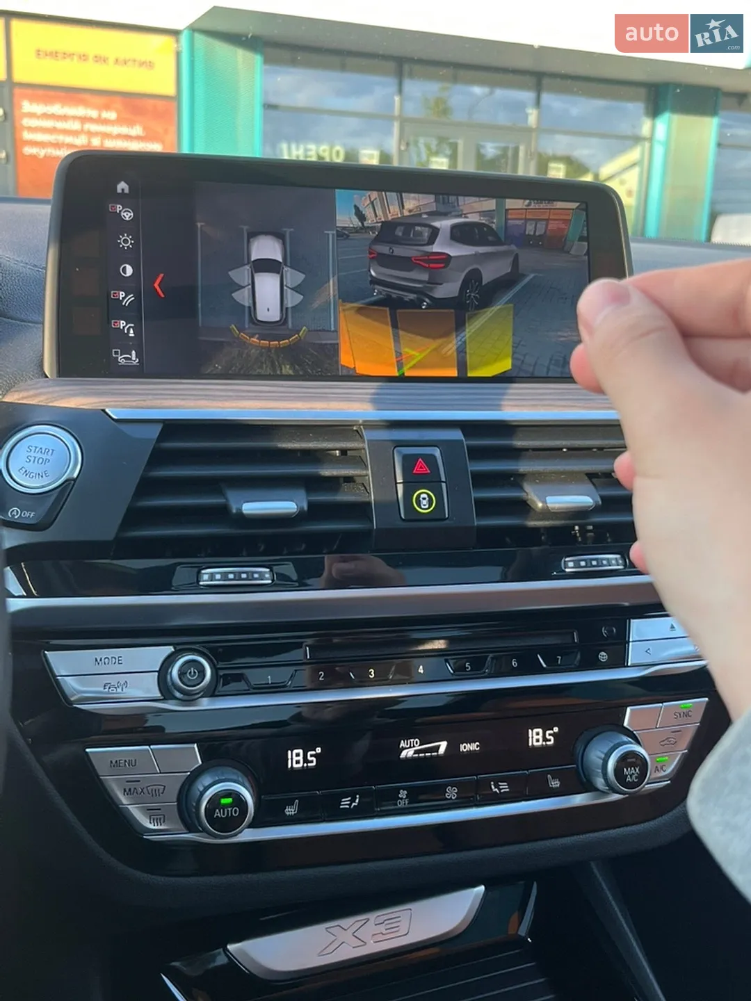 2018 BMW X3 - мініатюра 22