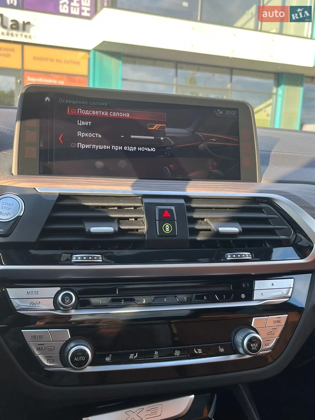 2018 BMW X3 - мініатюра 45