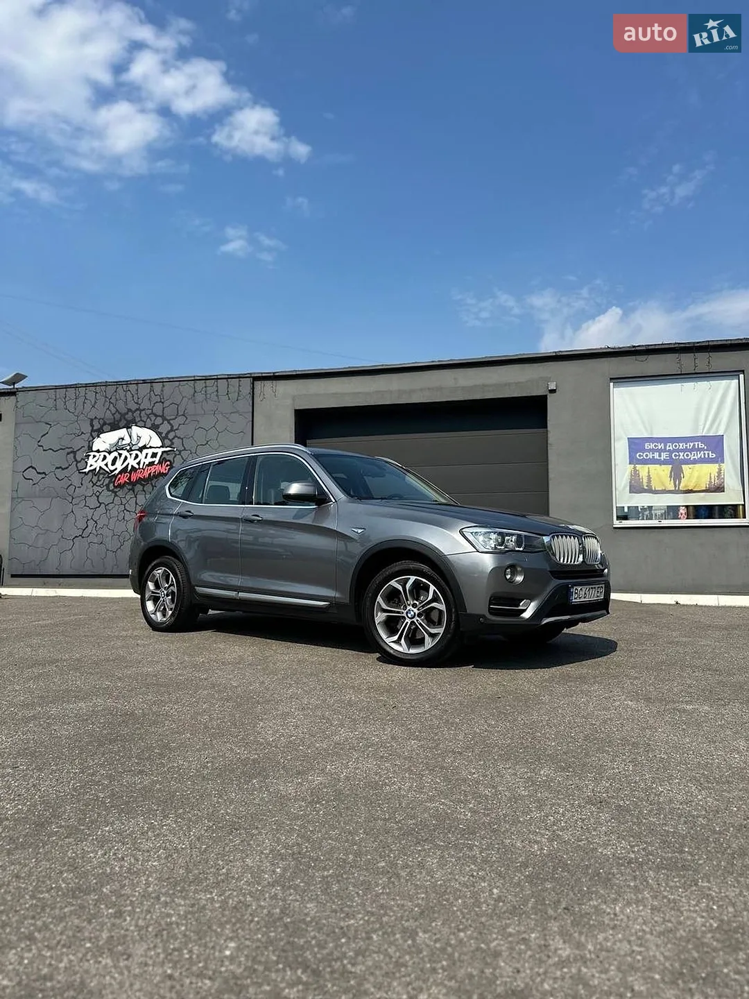 2016 BMW X3 - мініатюра 2