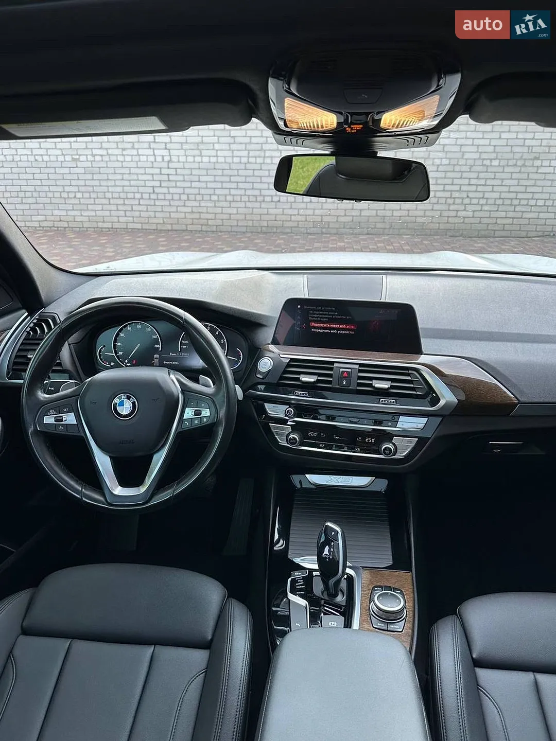 2020 BMW X3 - мініатюра 16