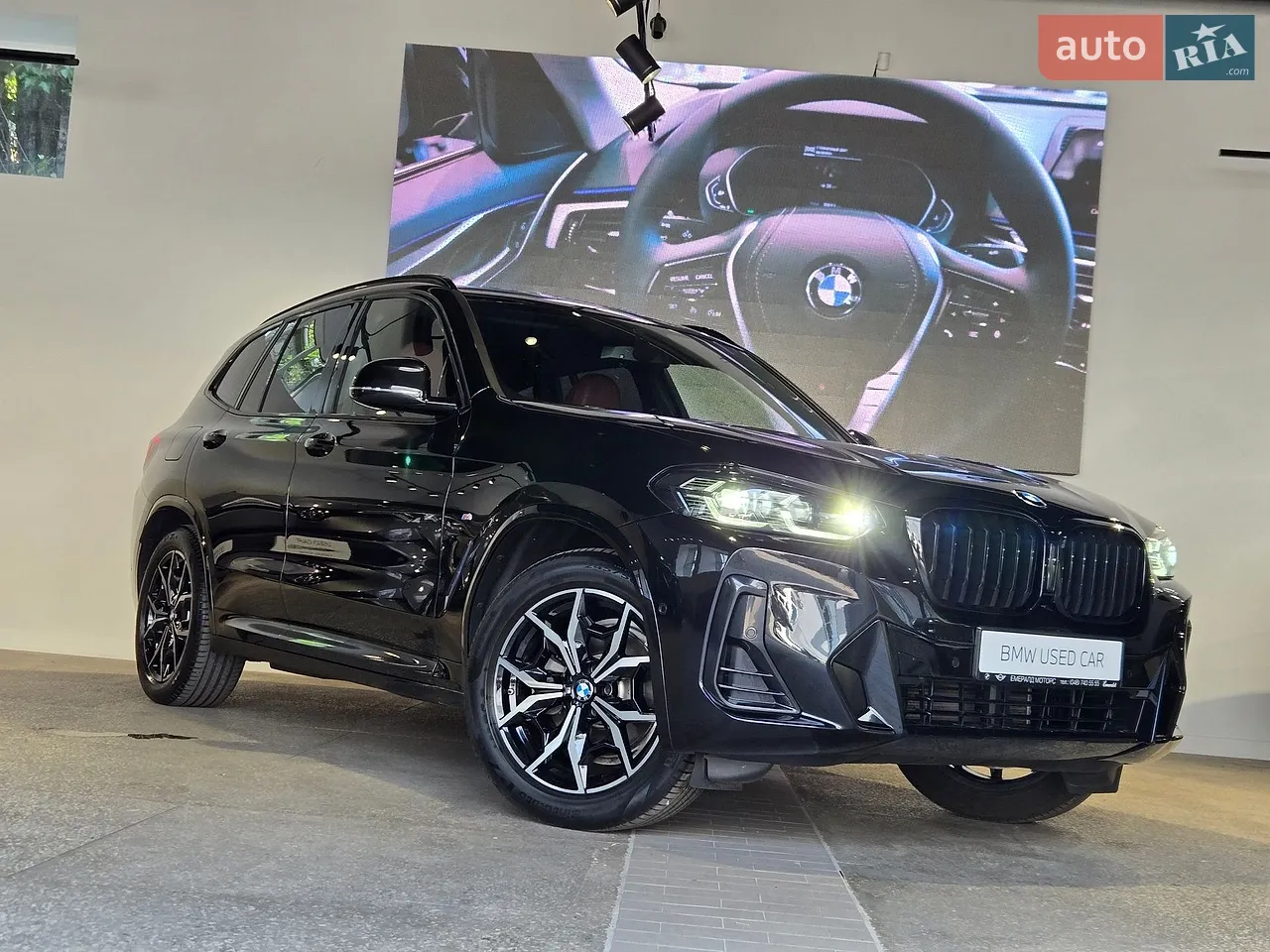 2025 BMW 5er - мініатюра 20