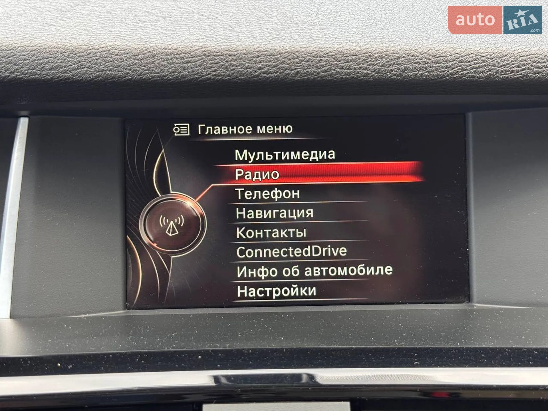 2015 BMW X3 - мініатюра 44