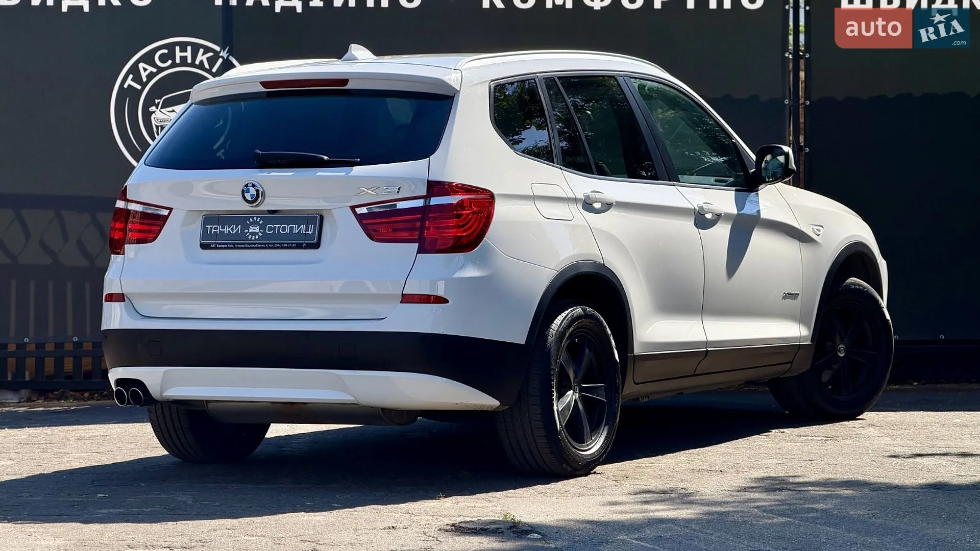 2011 BMW X3 - мініатюра 6