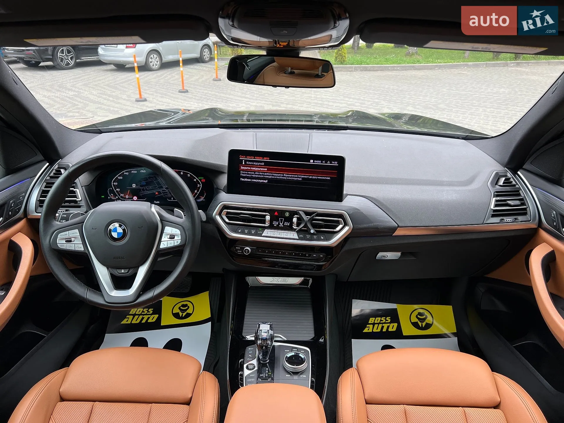 2023 BMW X3 - мініатюра 15
