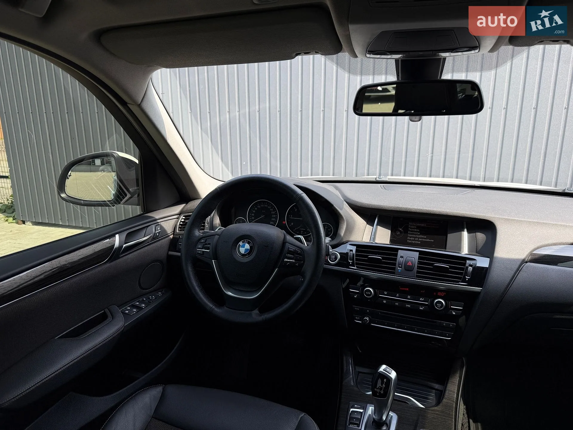 2017 BMW X3 - мініатюра 28
