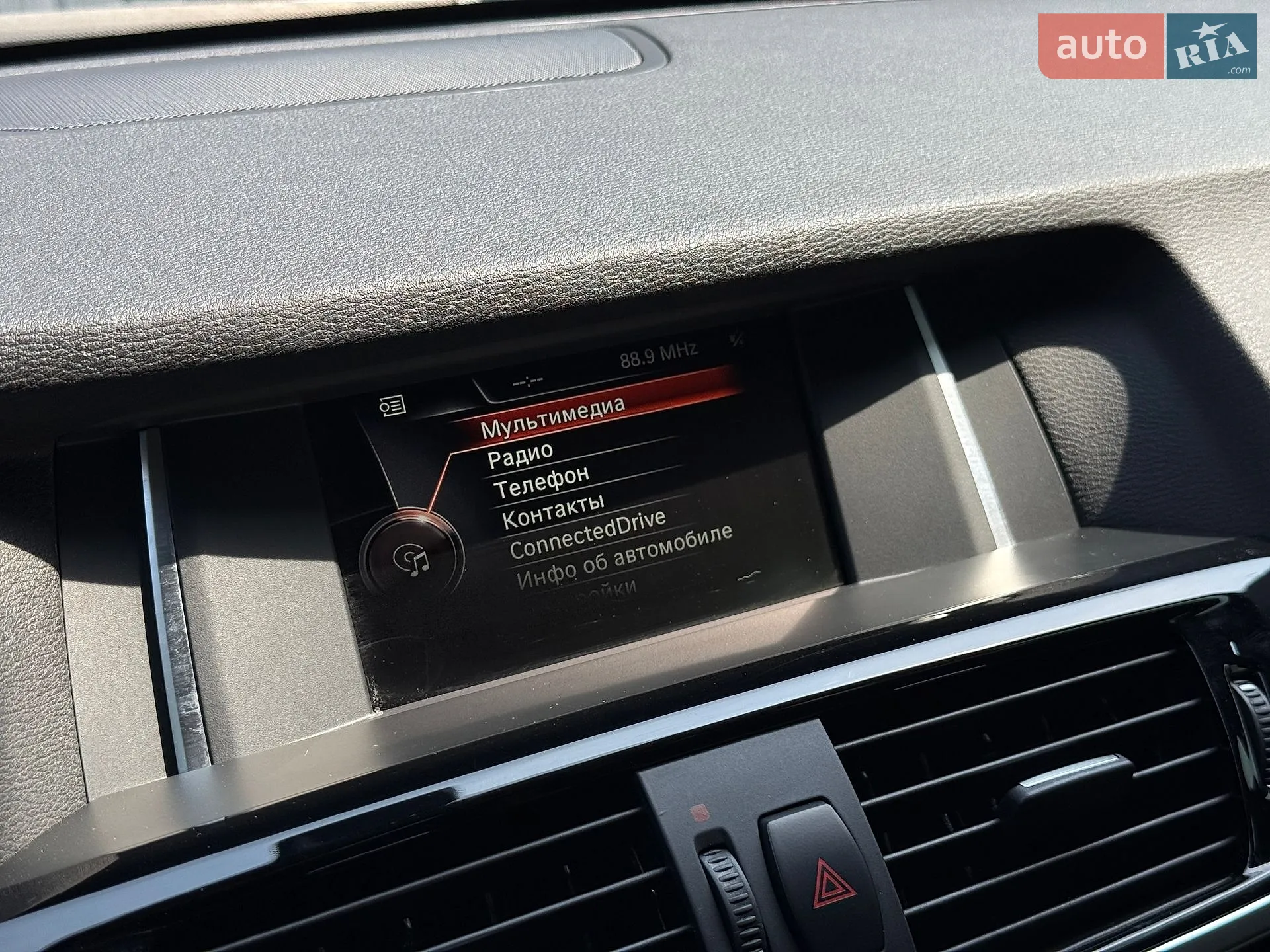 2017 BMW X3 - мініатюра 38