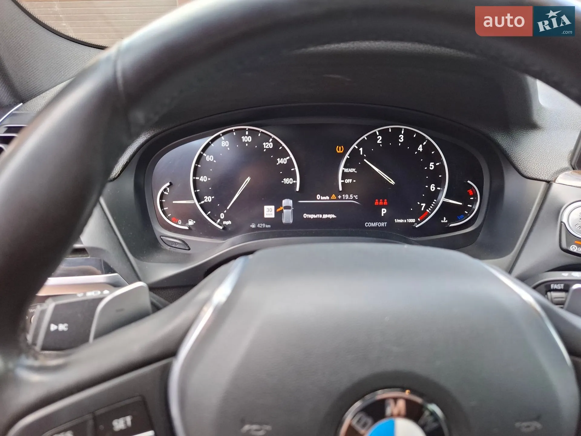 2019 BMW X3 - мініатюра 23