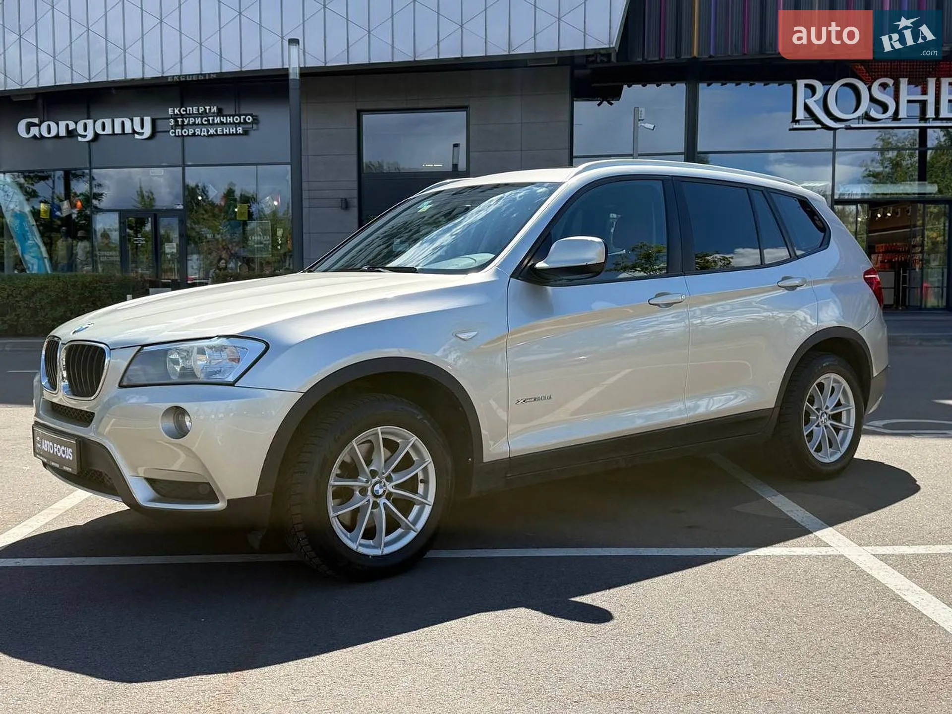 2014 BMW X3 - мініатюра 3