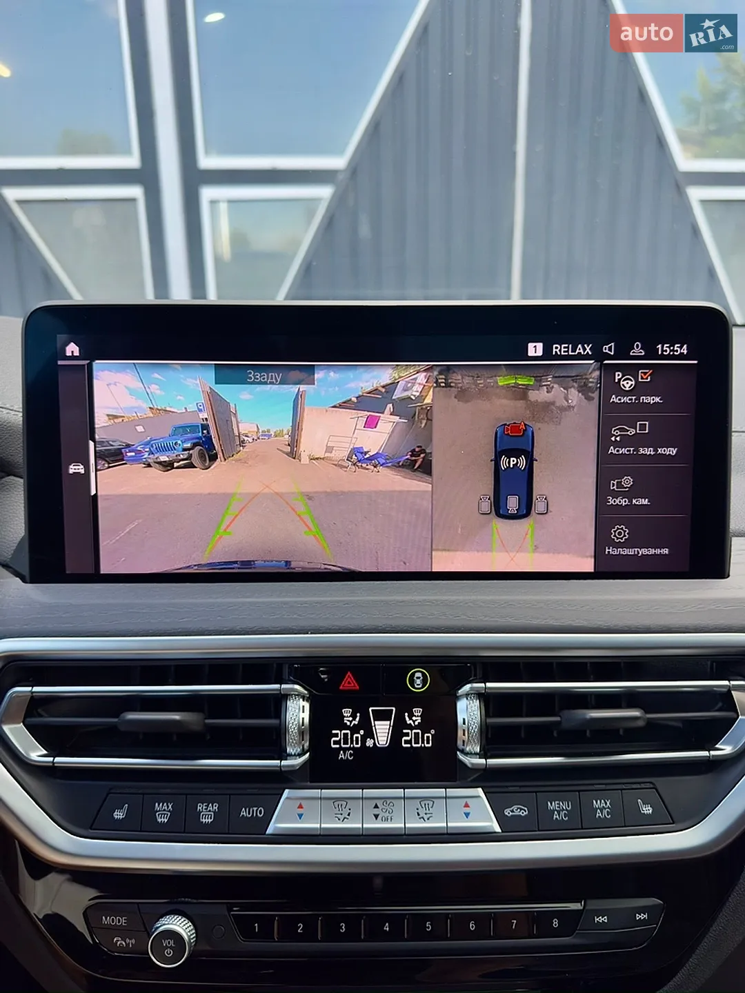 2022 BMW X3 - мініатюра 21