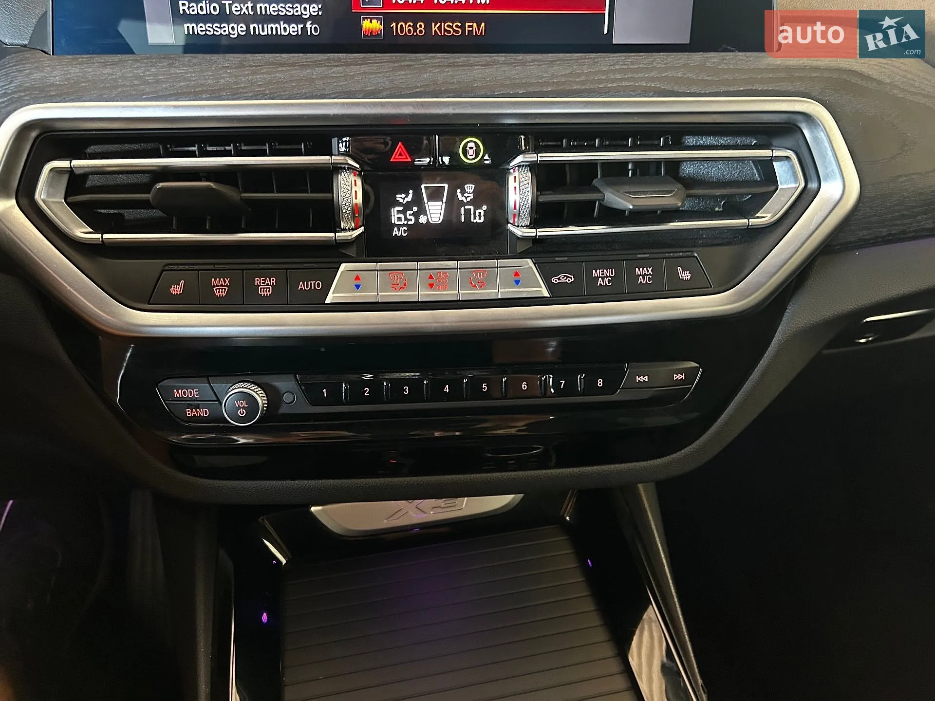 2024 BMW X3 - мініатюра 26