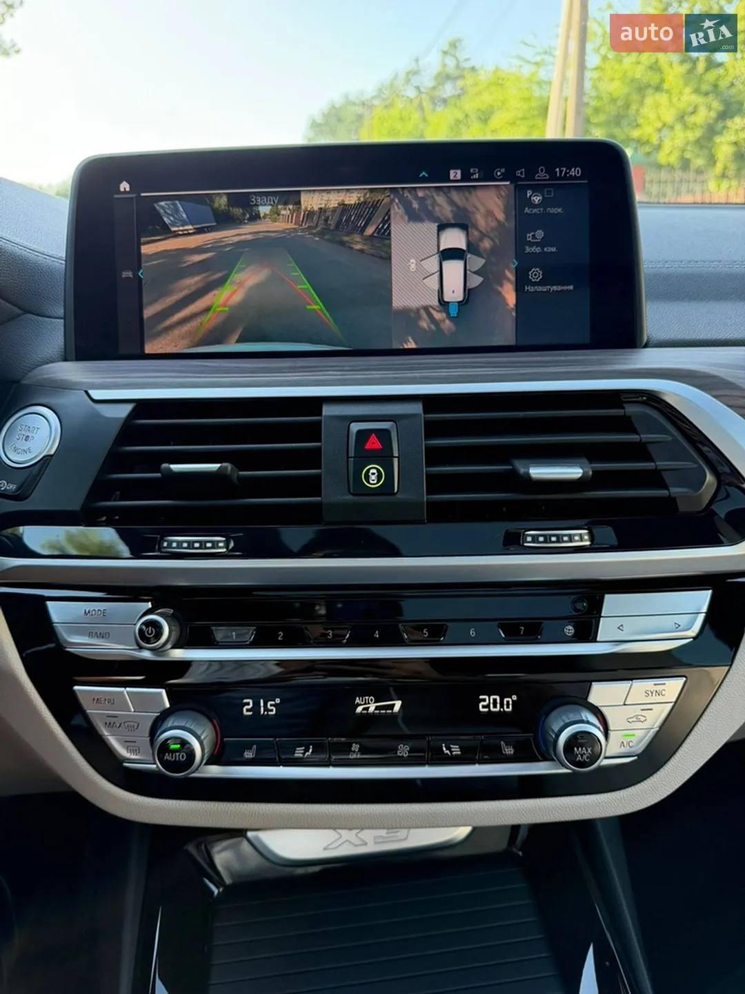2019 BMW X3 - мініатюра 74