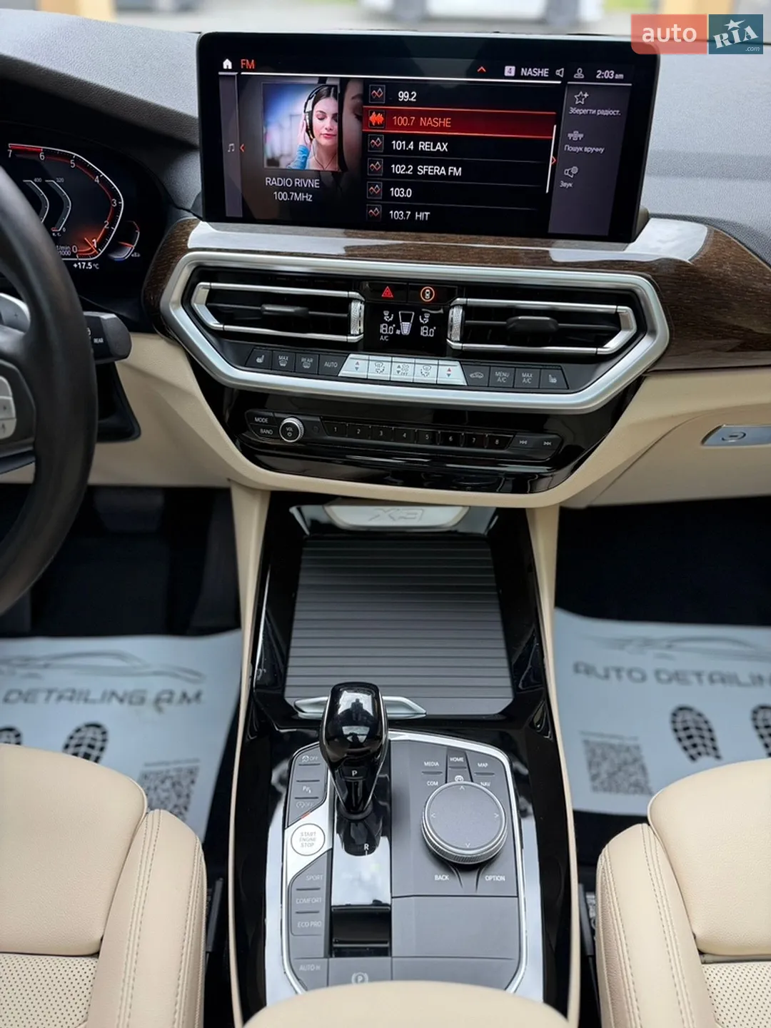 2022 BMW X3 - мініатюра 36