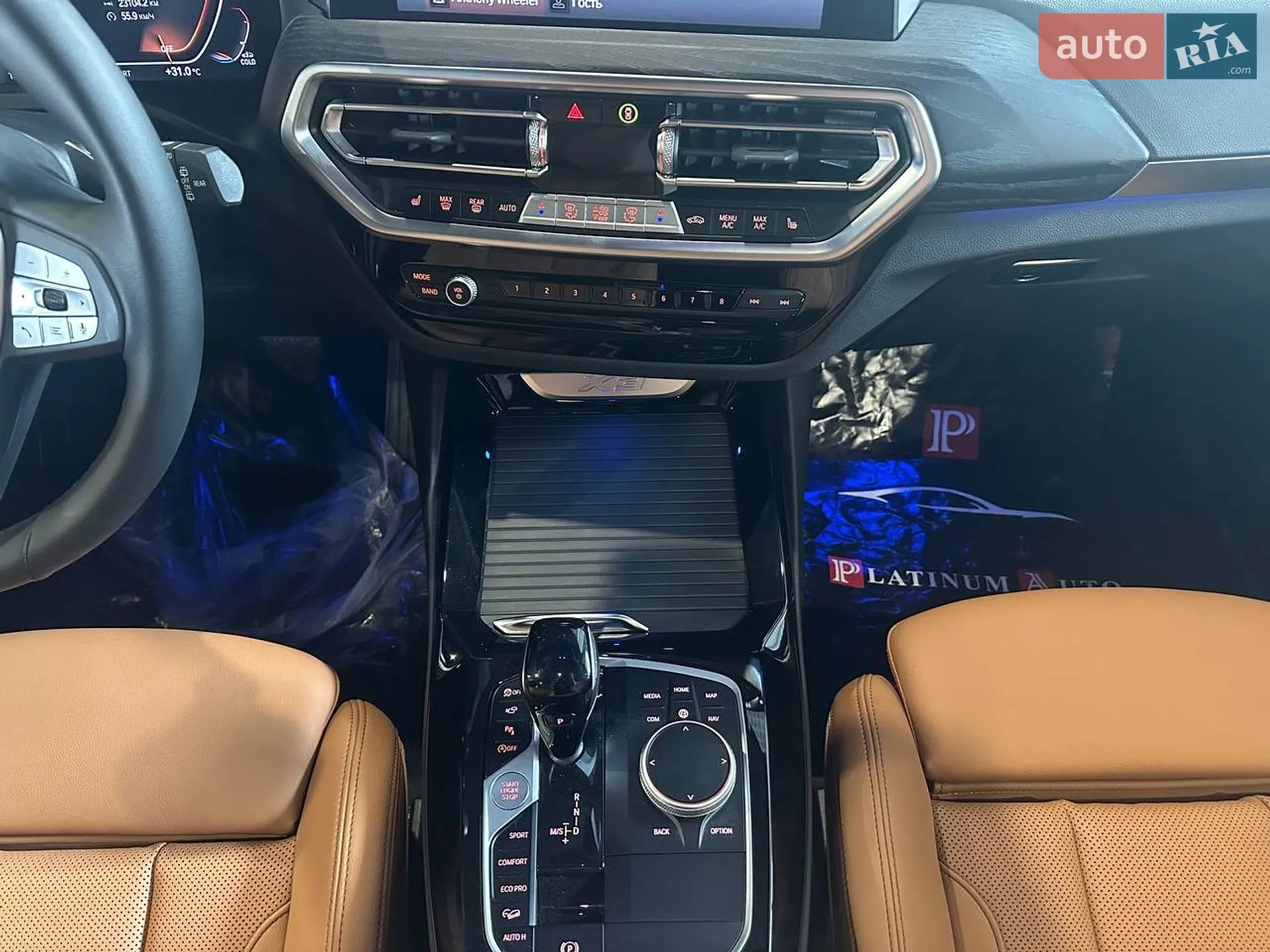2024 BMW X3 - мініатюра 17