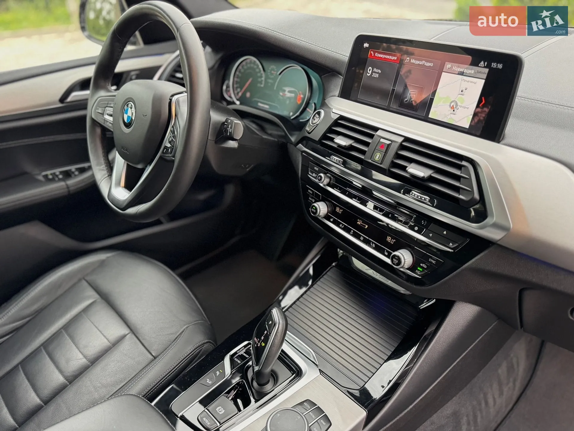 2018 BMW X3 - мініатюра 43