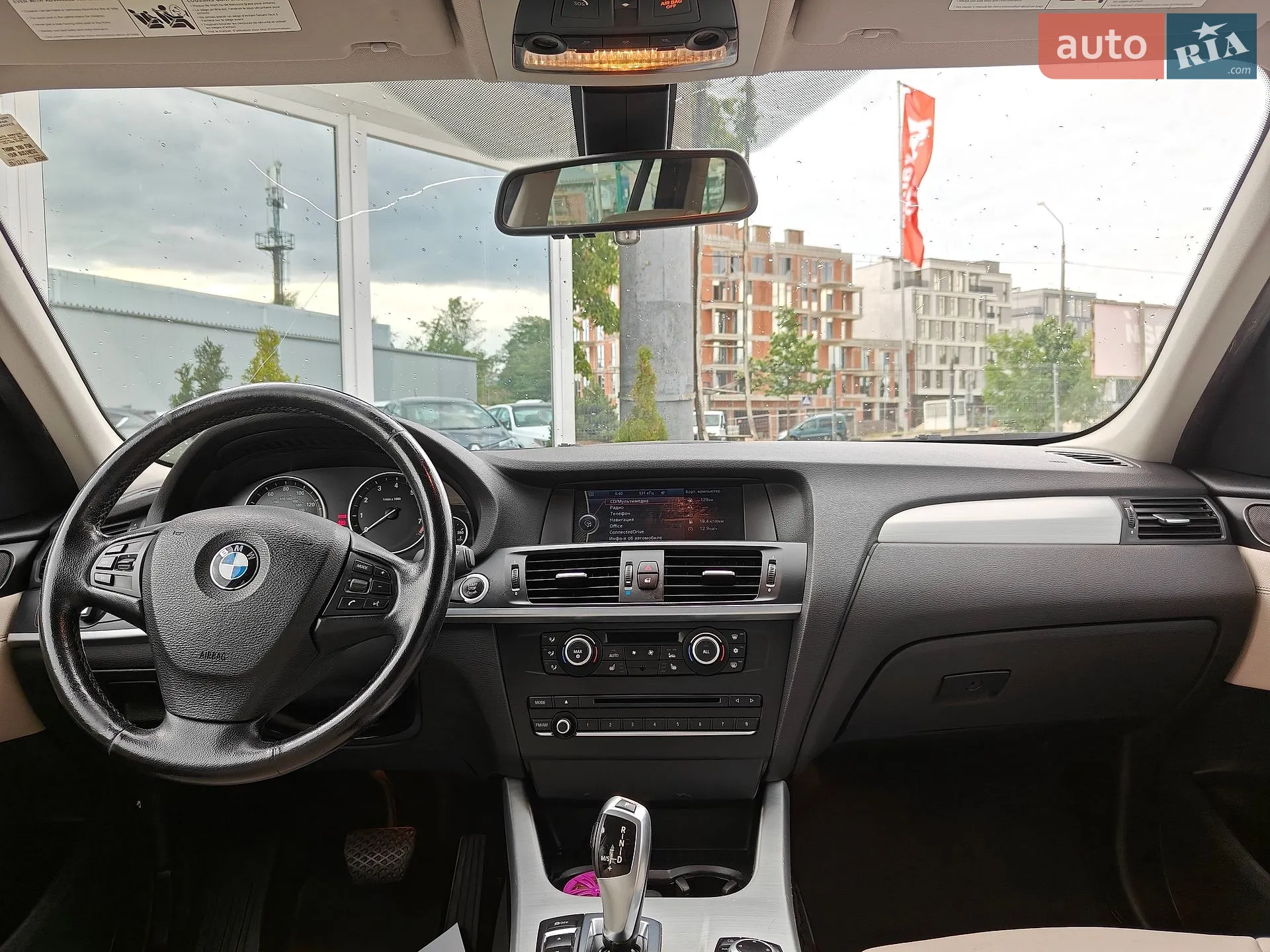 2012 BMW X3 - мініатюра 11