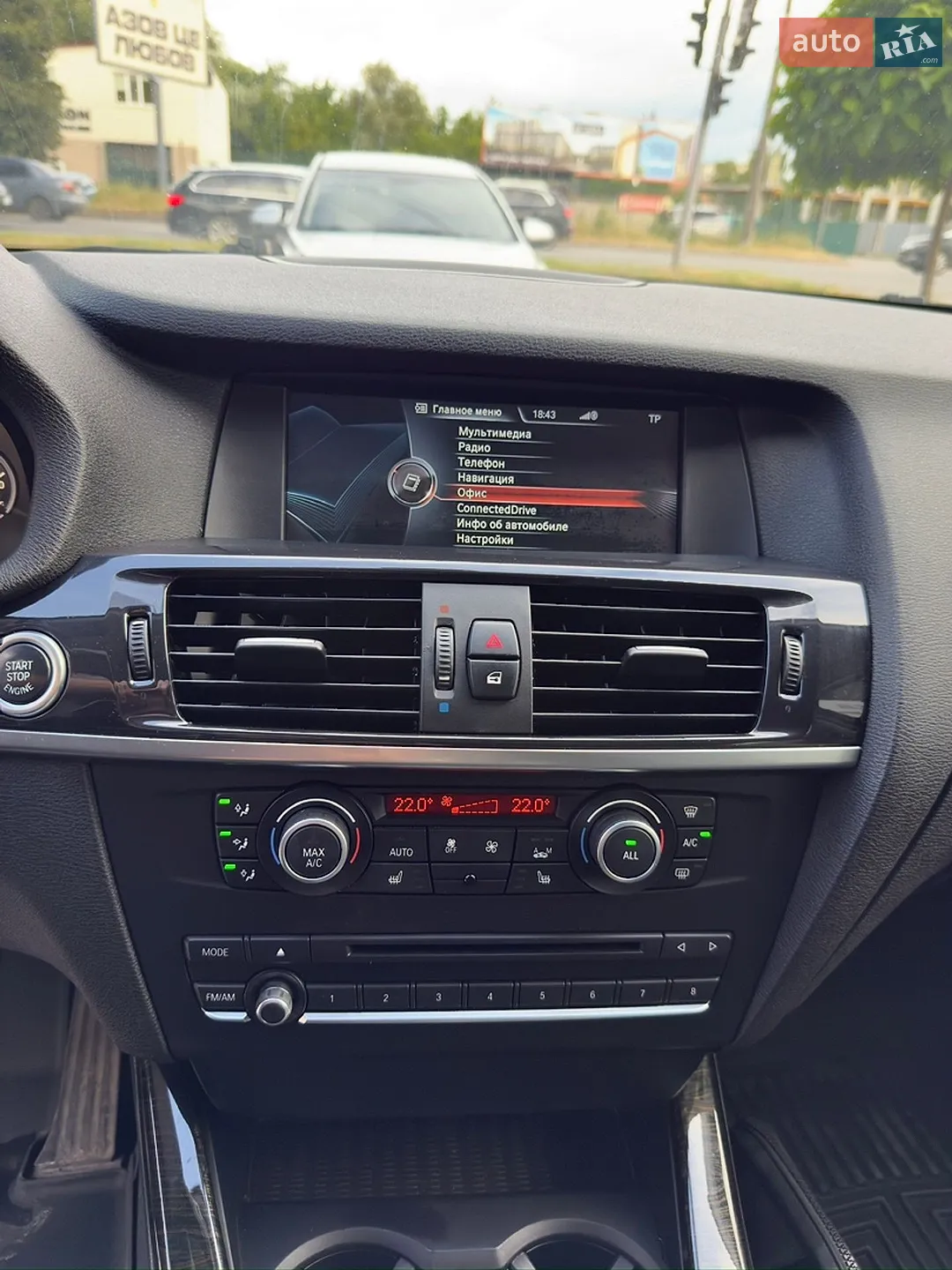 2013 BMW X3 - мініатюра 22