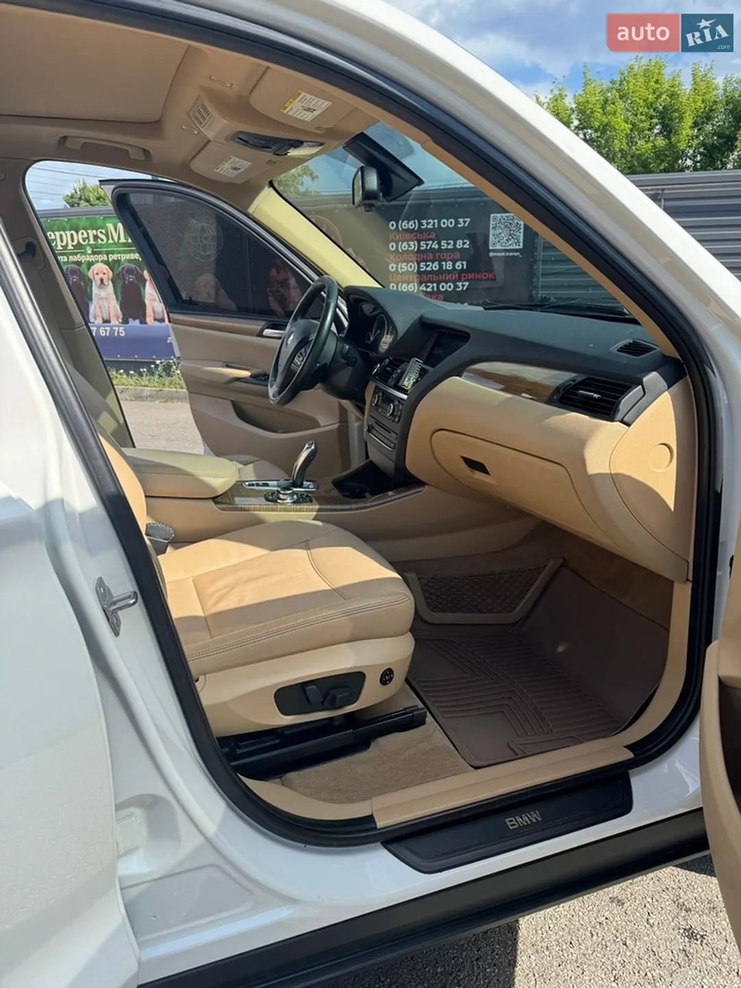 2013 BMW X3 - мініатюра 6