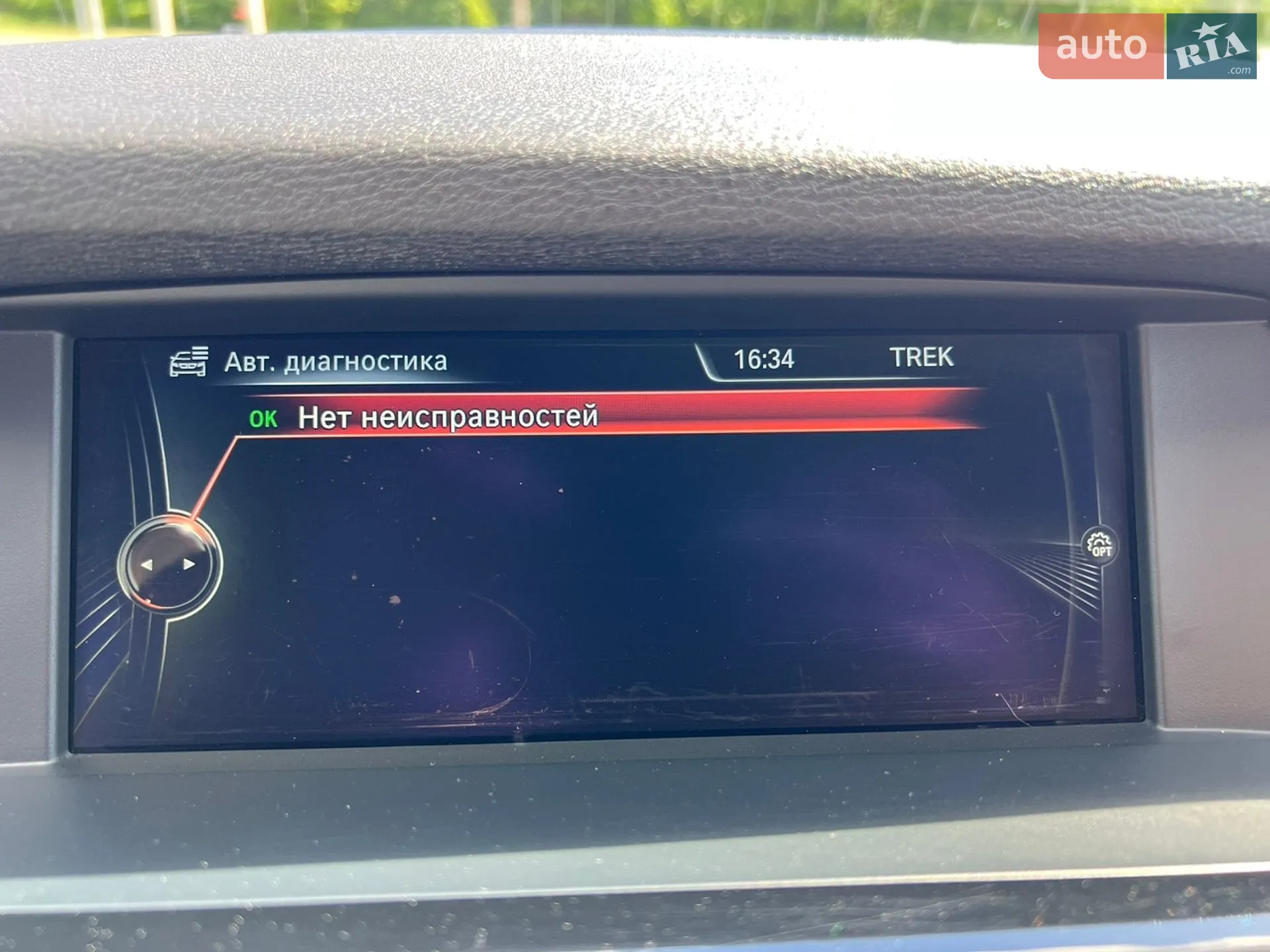 2014 BMW X3 - мініатюра 60