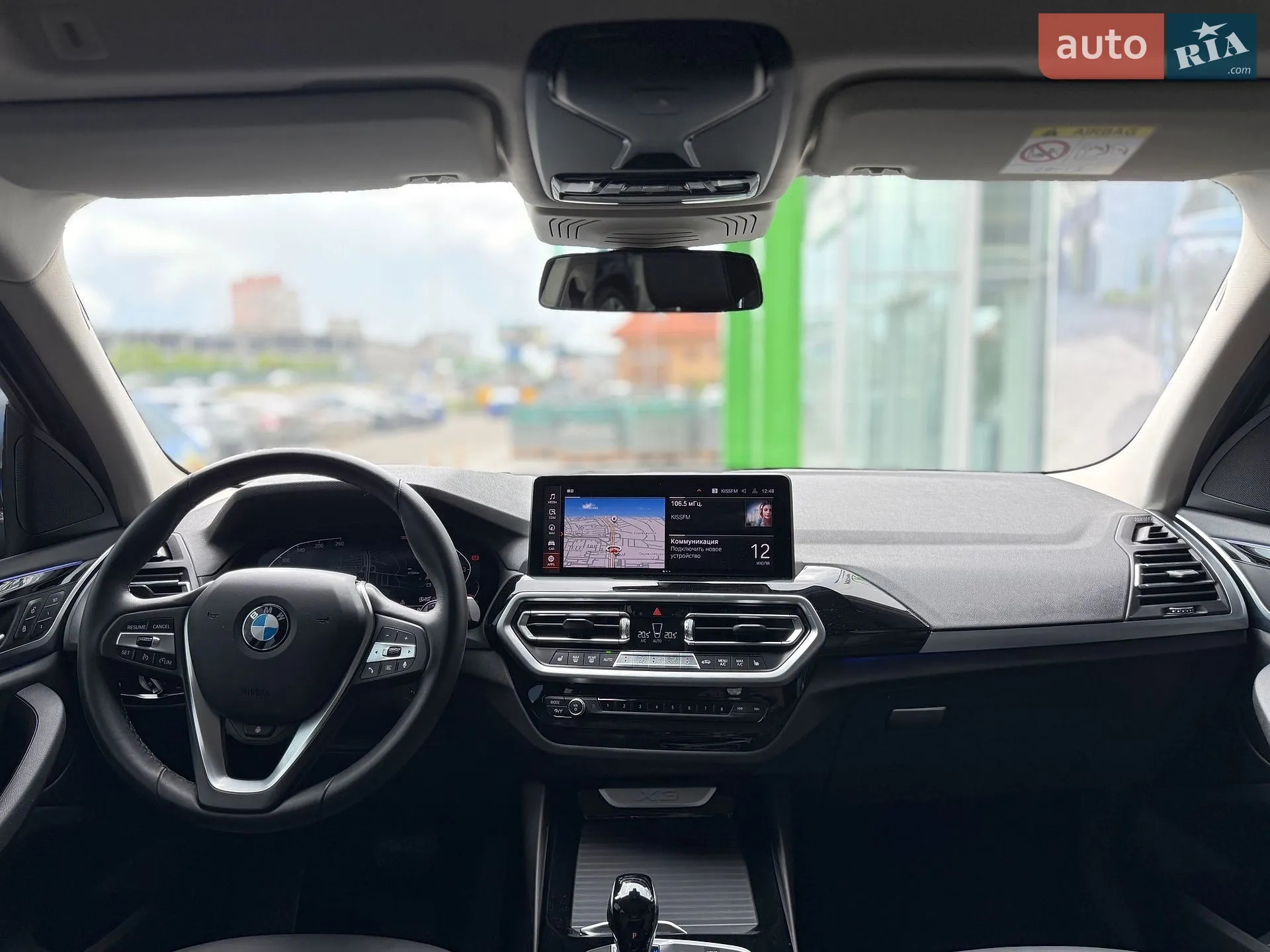 2021 BMW X3 - мініатюра 25