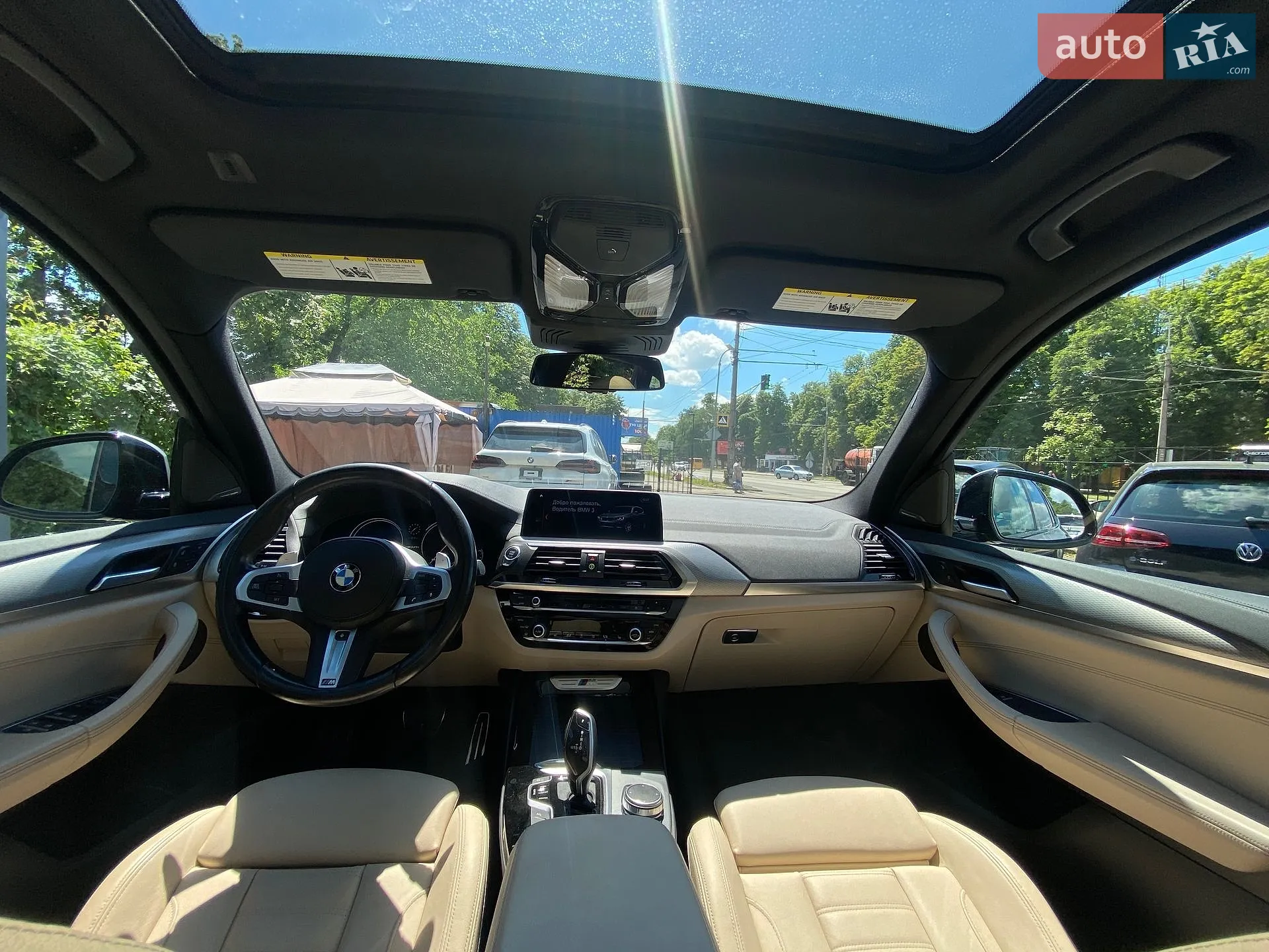 2019 BMW X3 - мініатюра 24