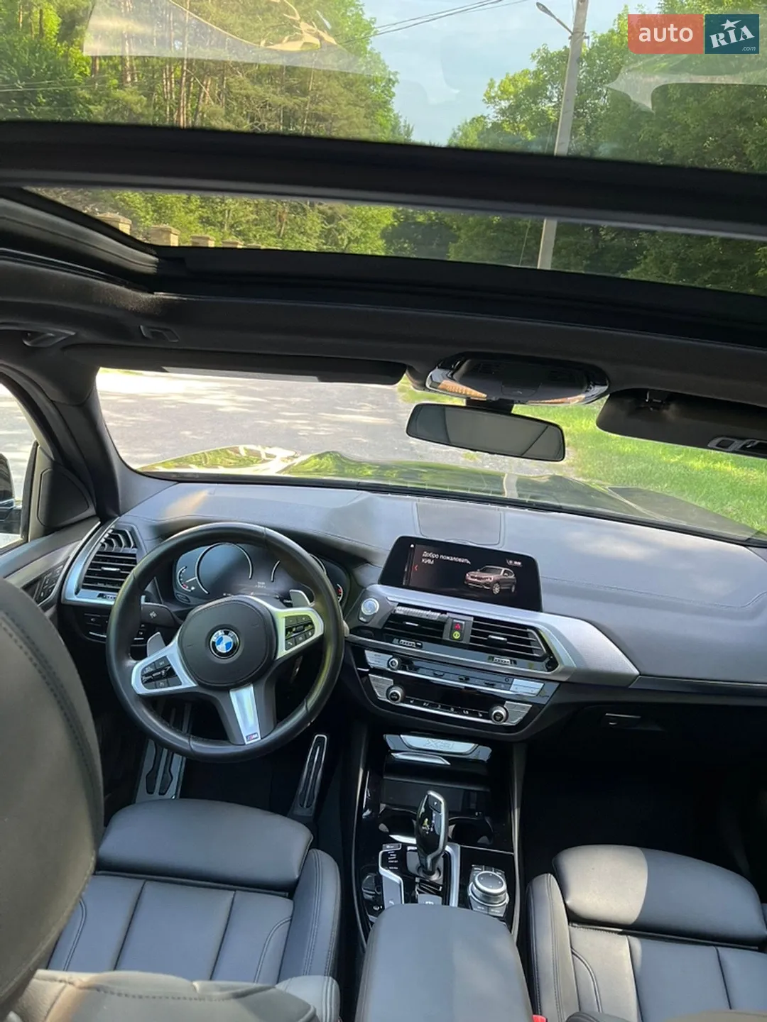 2021 BMW X3 - мініатюра 21
