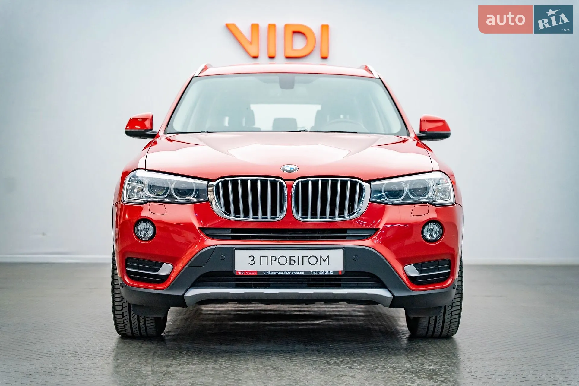 2017 BMW X3 - мініатюра 5