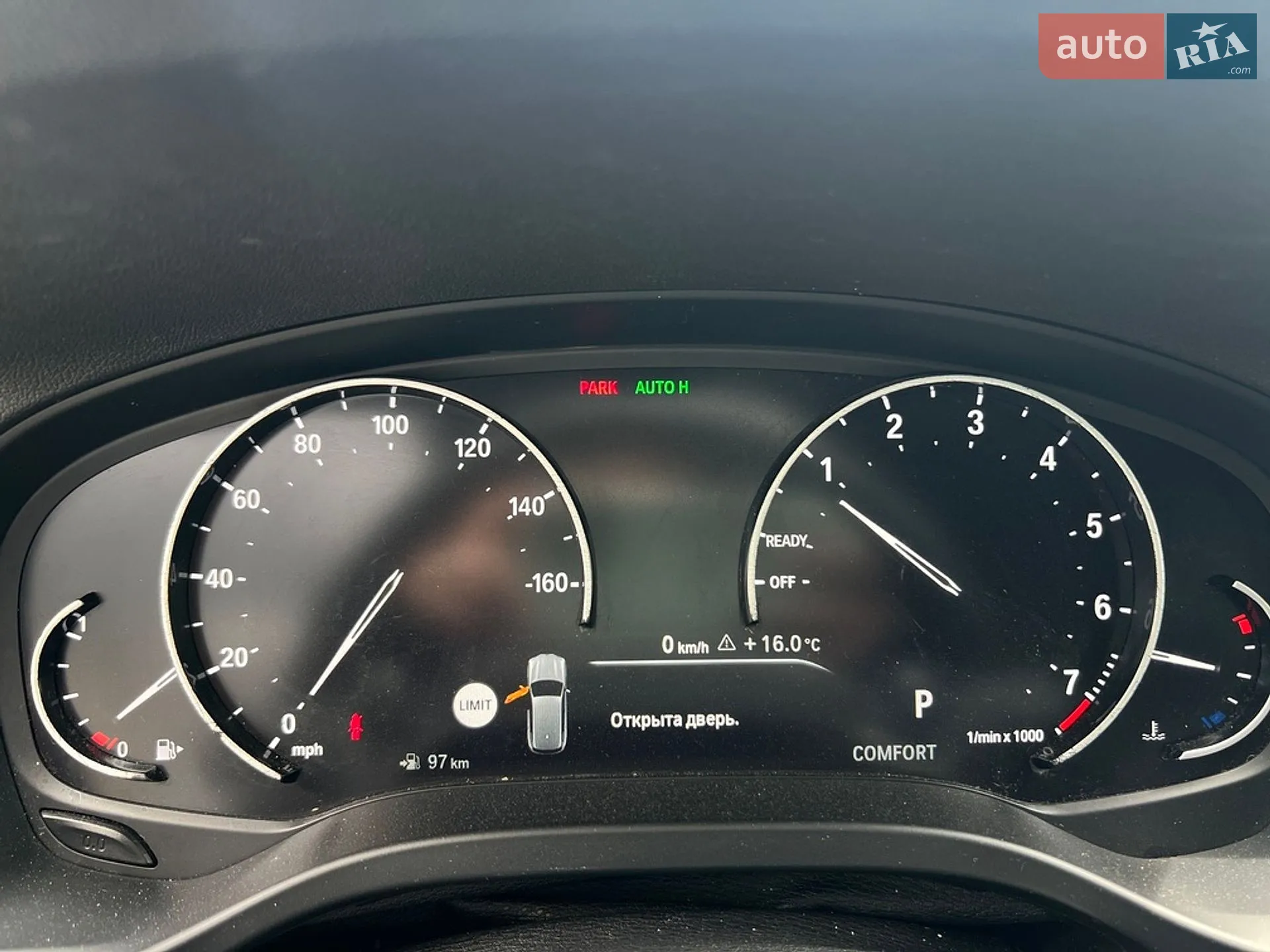 2021 BMW X3 - мініатюра 18