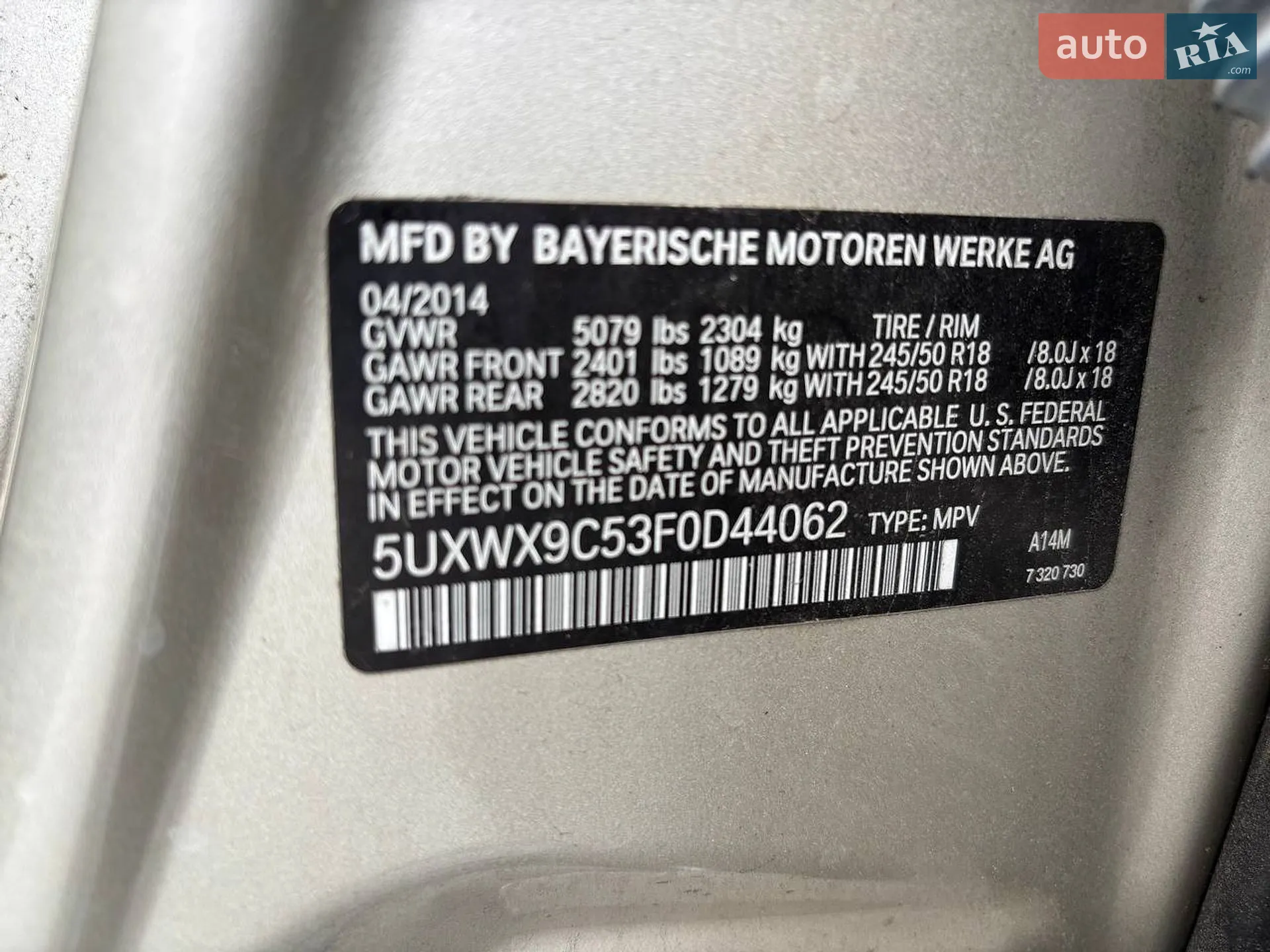 2014 BMW X3 - мініатюра 5