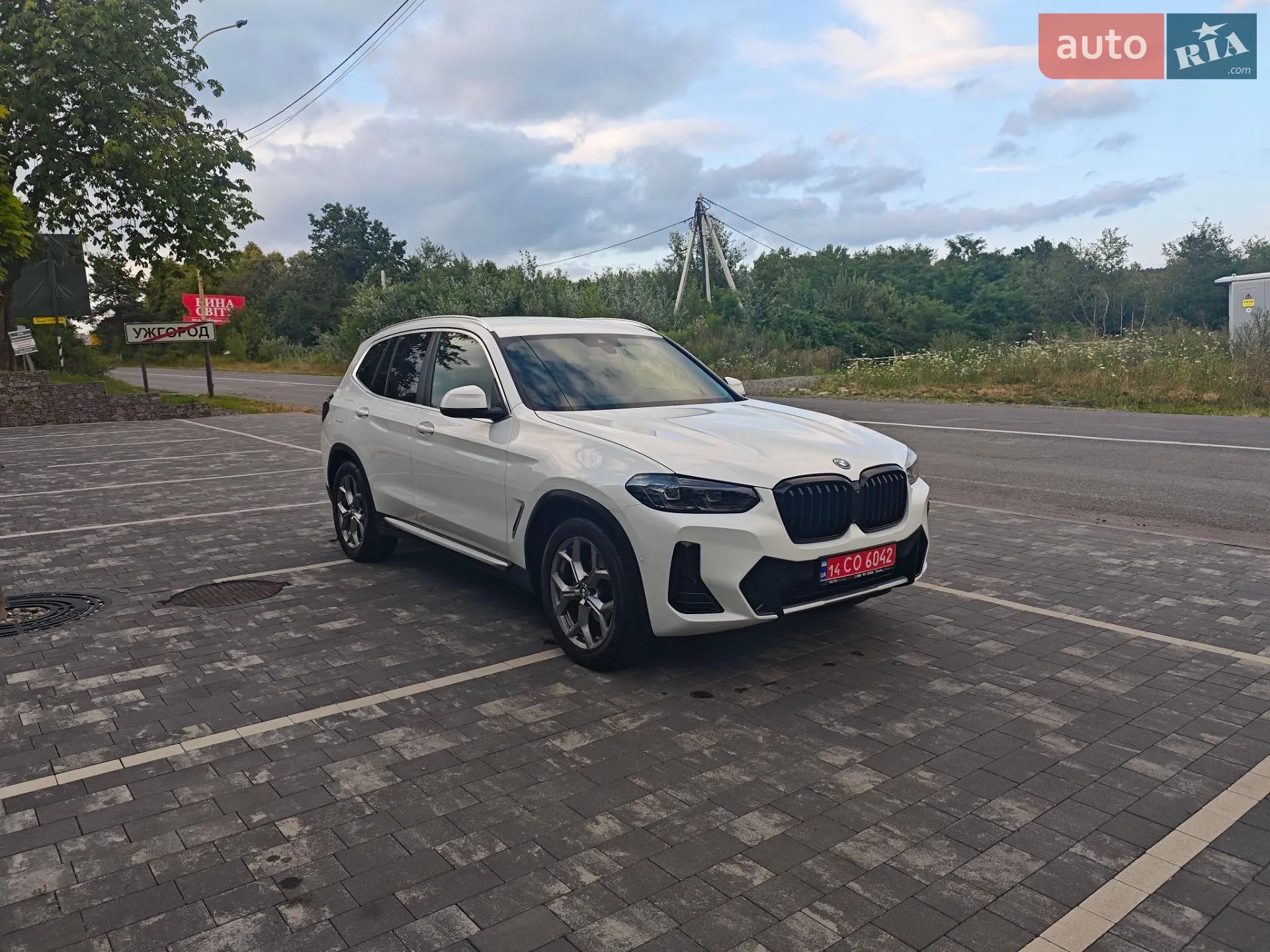 2023 BMW X3 - мініатюра 10