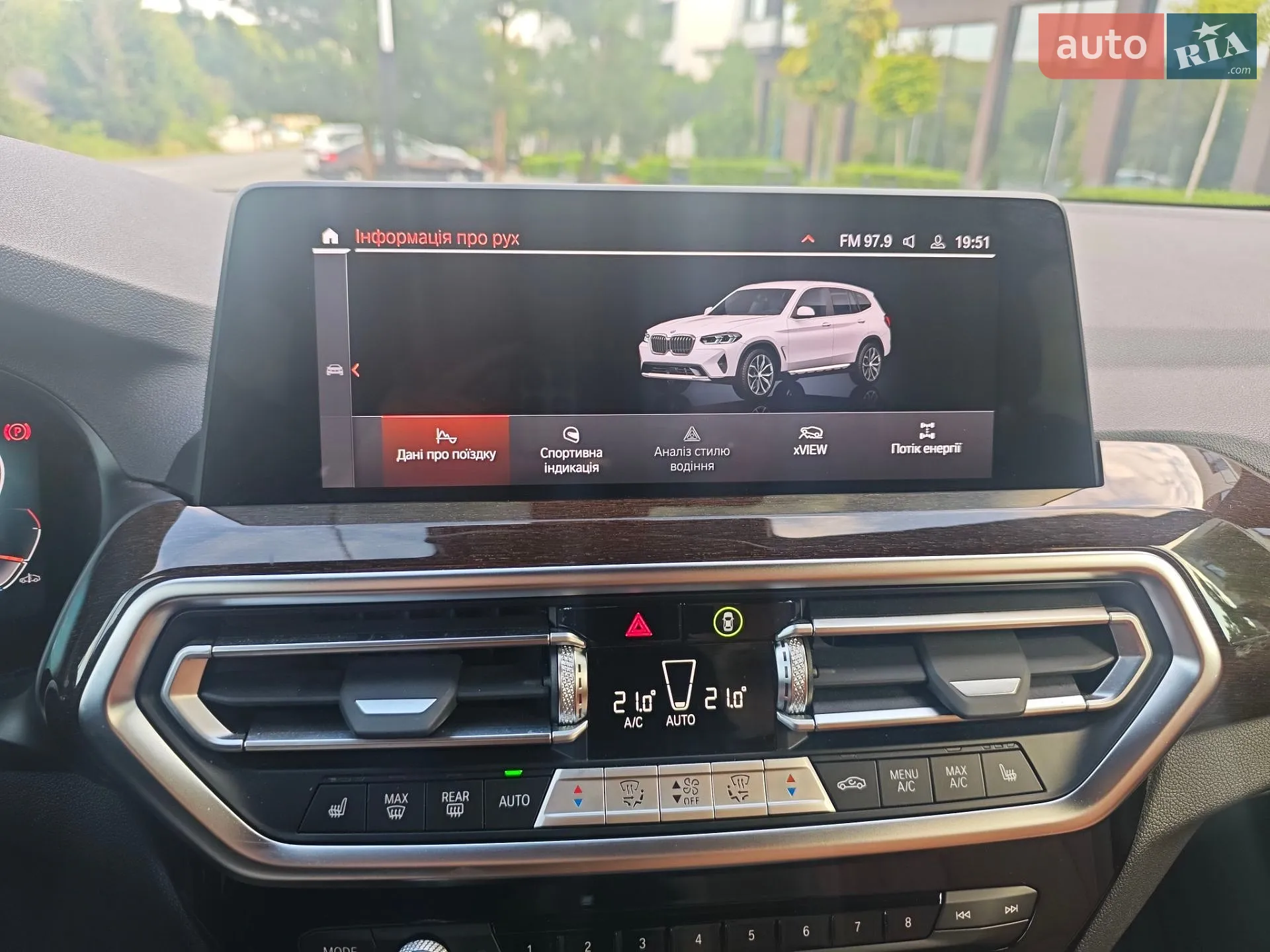 2023 BMW X3 - мініатюра 25