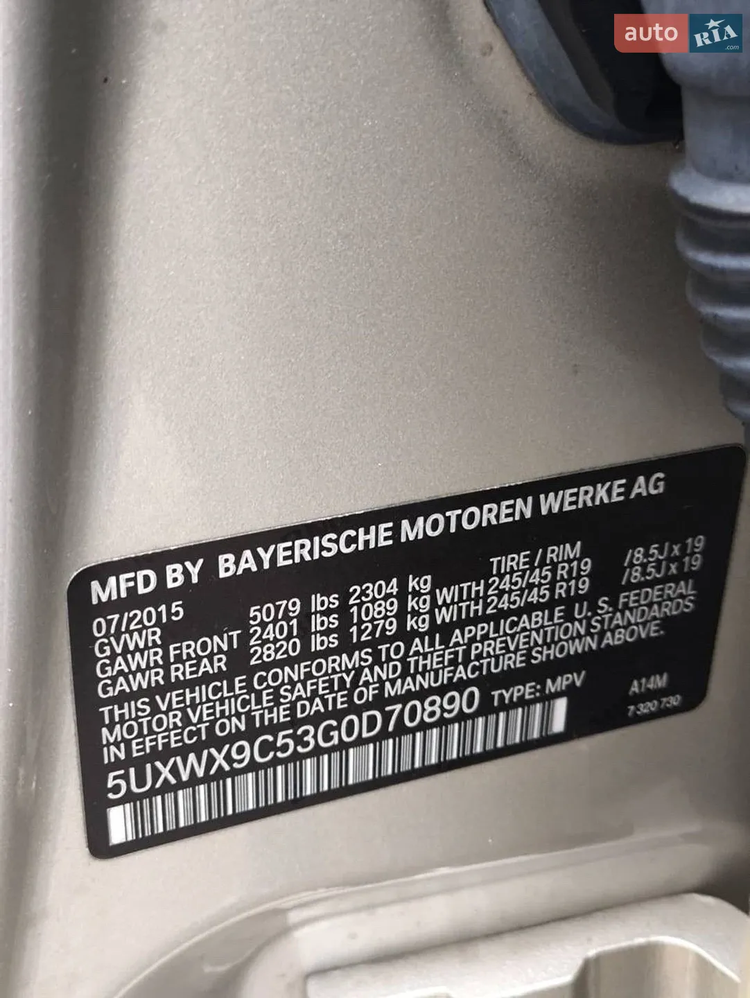 2015 BMW X3 - мініатюра 22